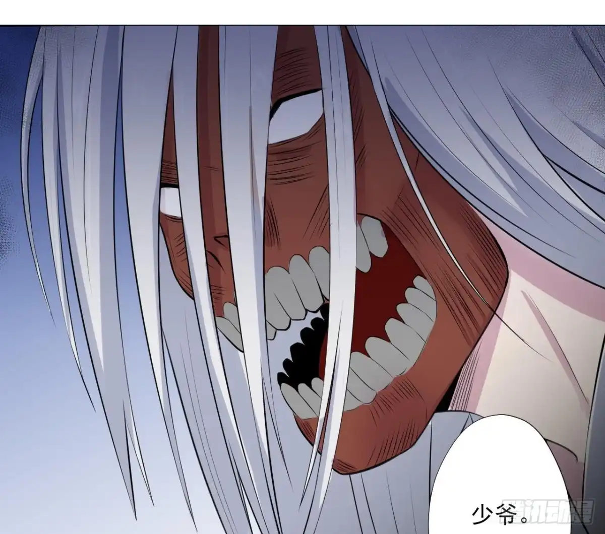 第71页