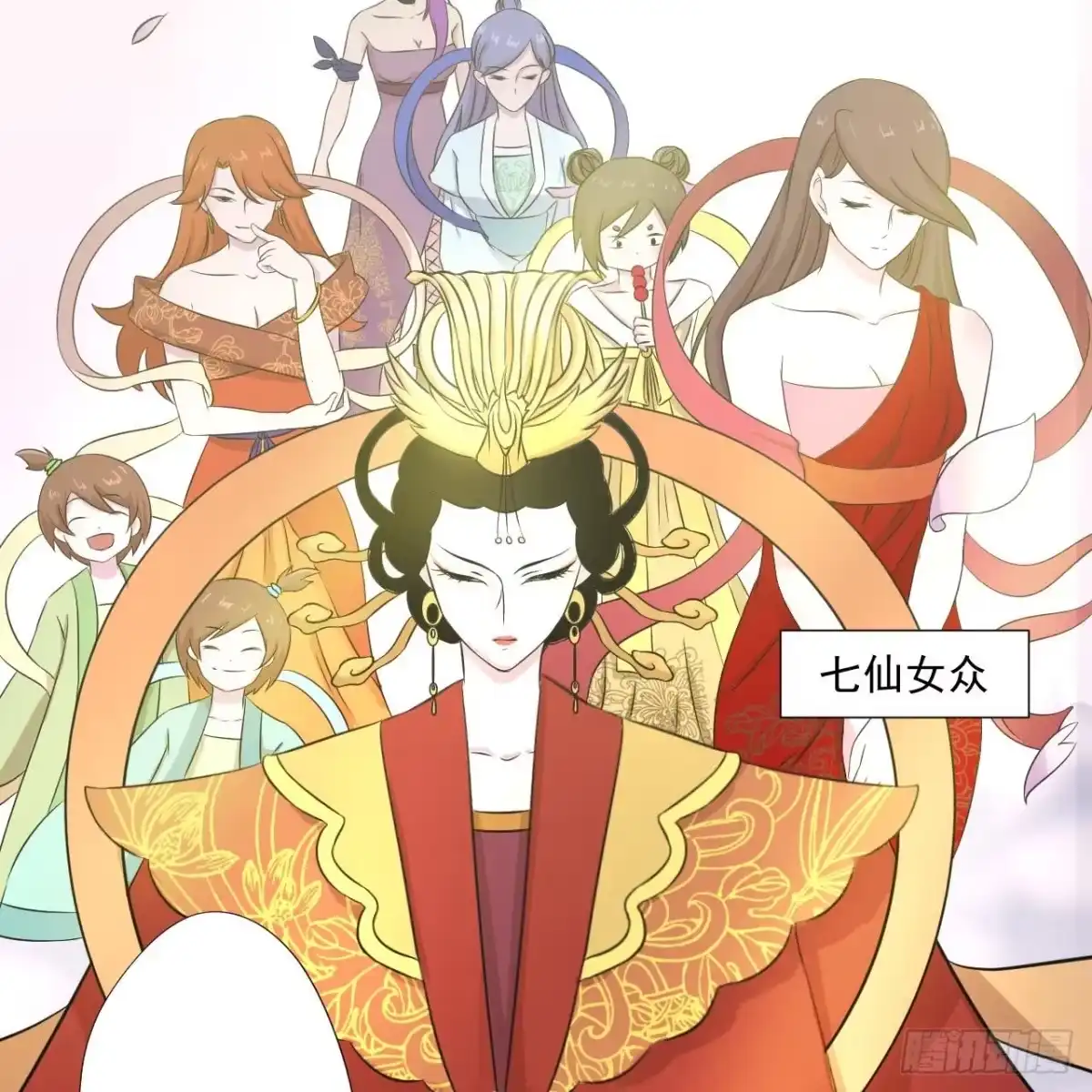 第82页