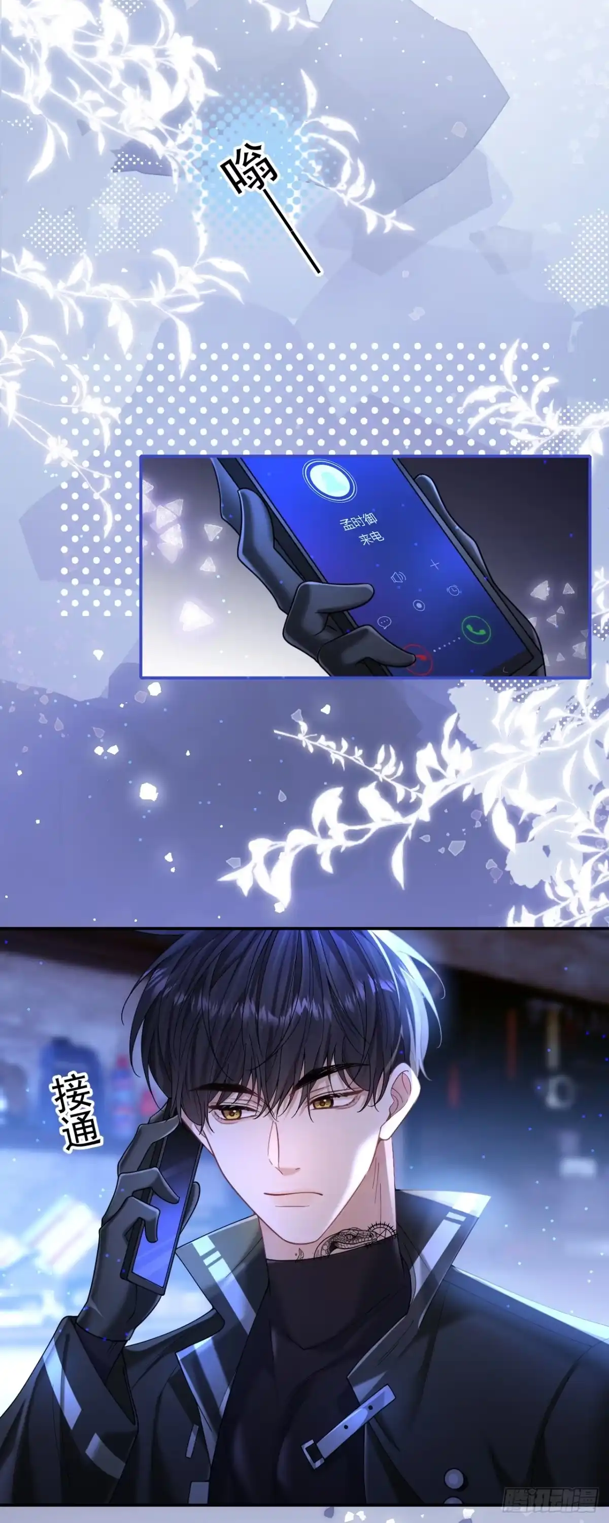 第42页