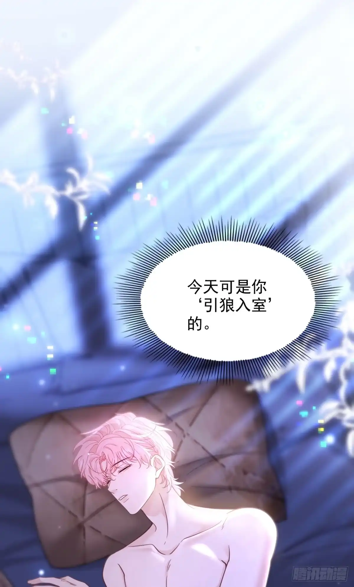第41页