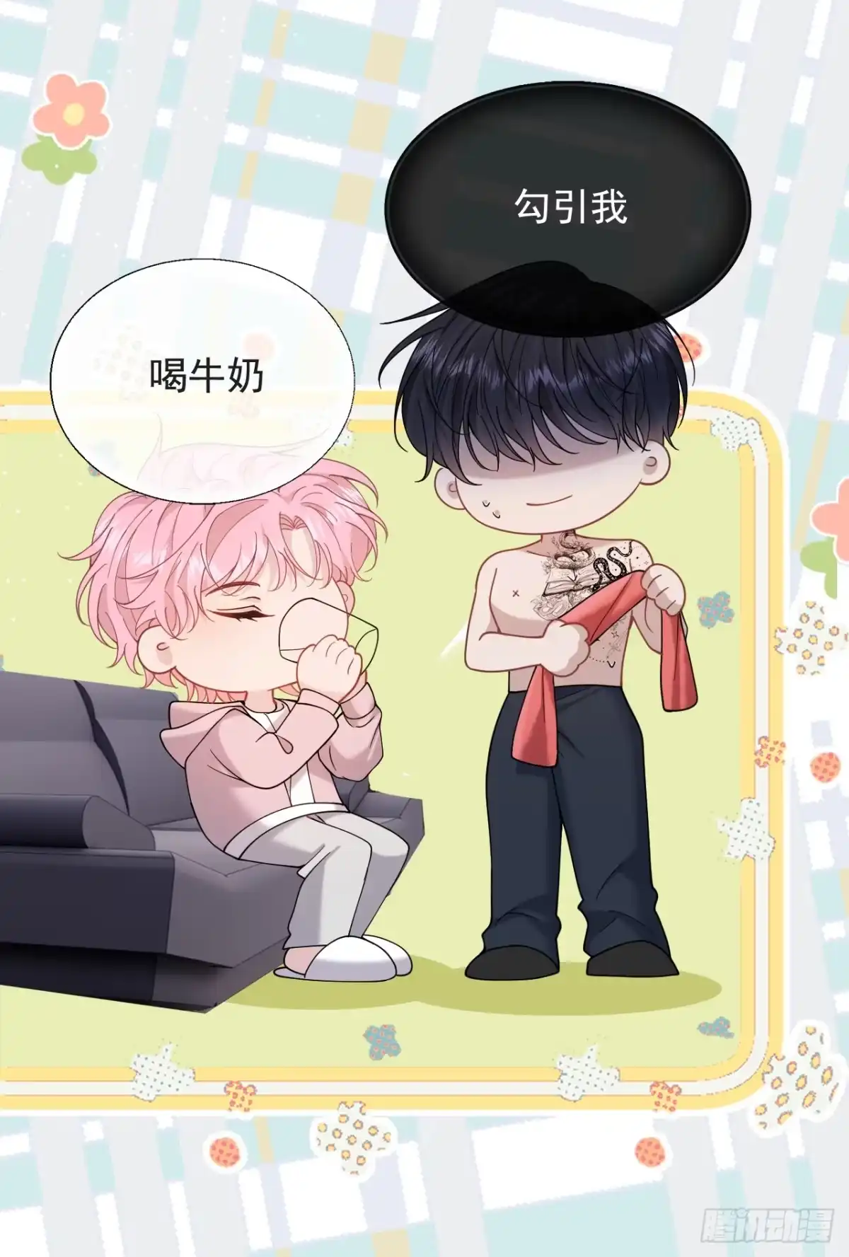 第56页