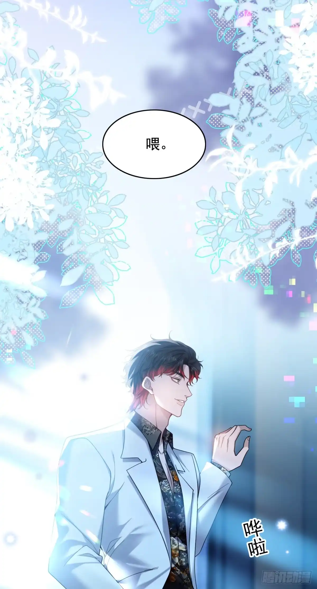 第47页