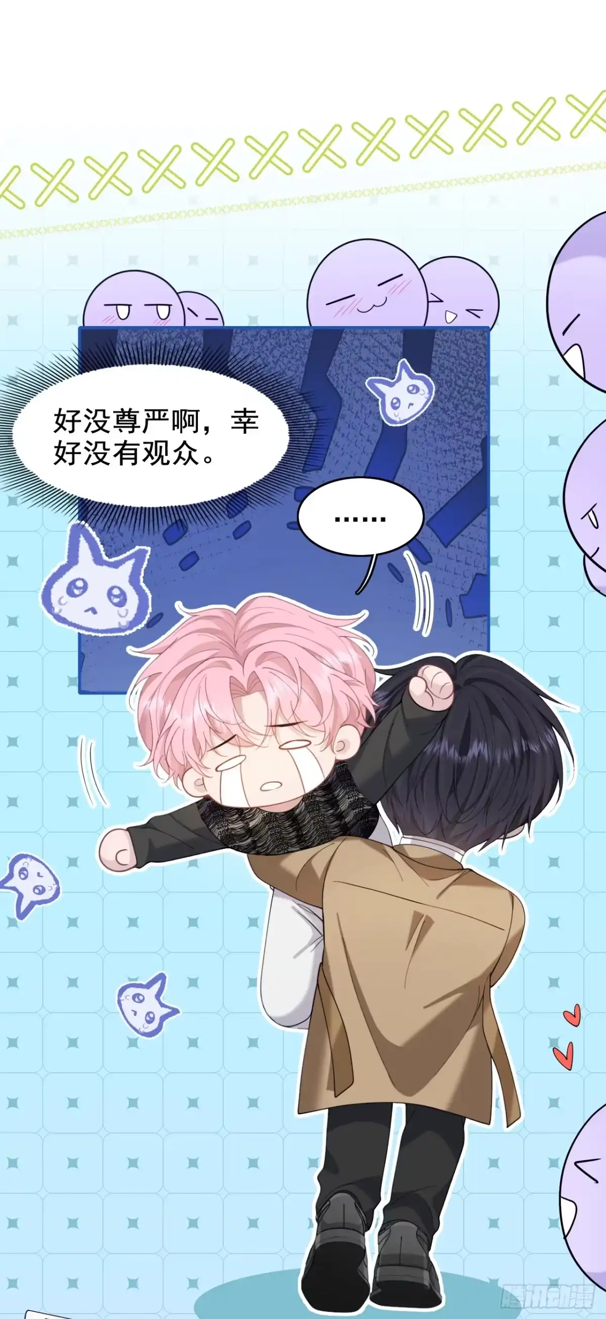 第51页