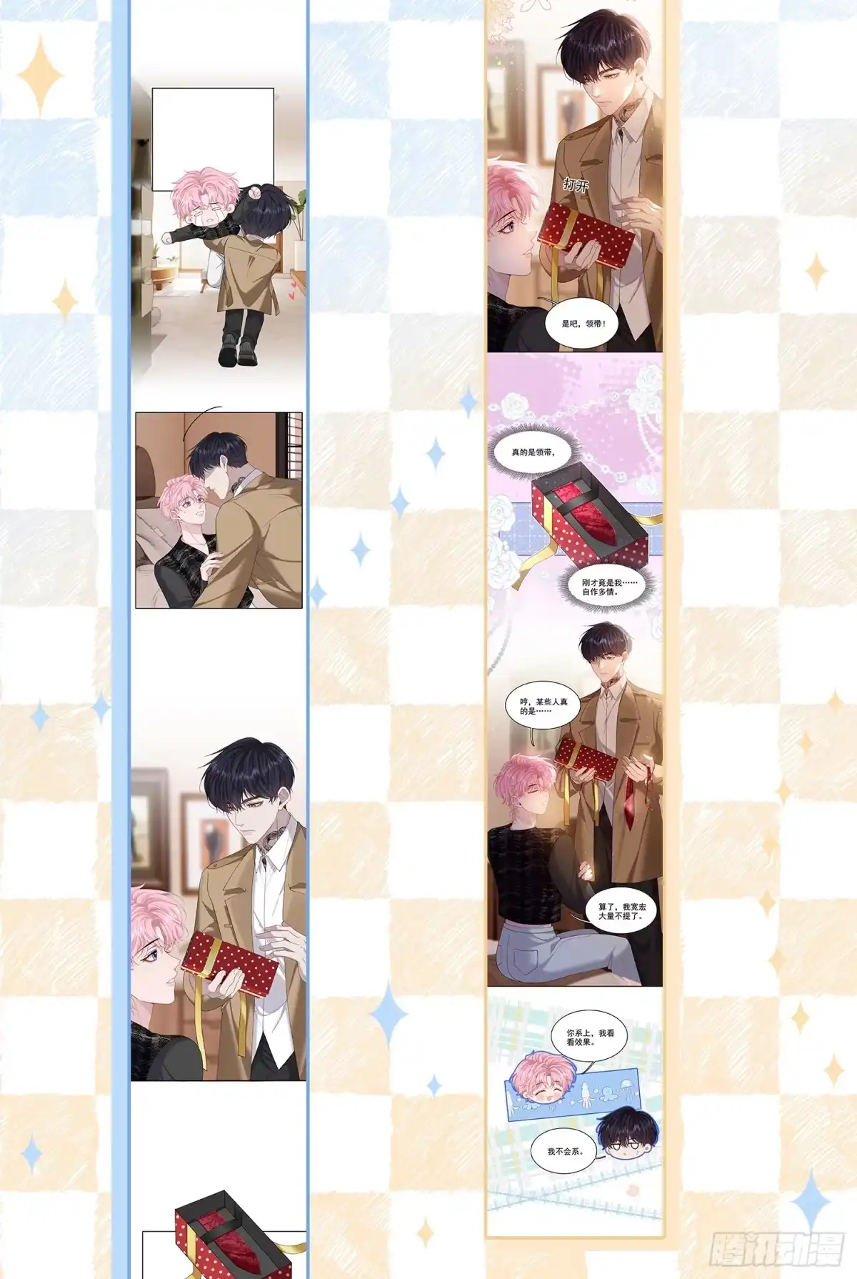 第58页