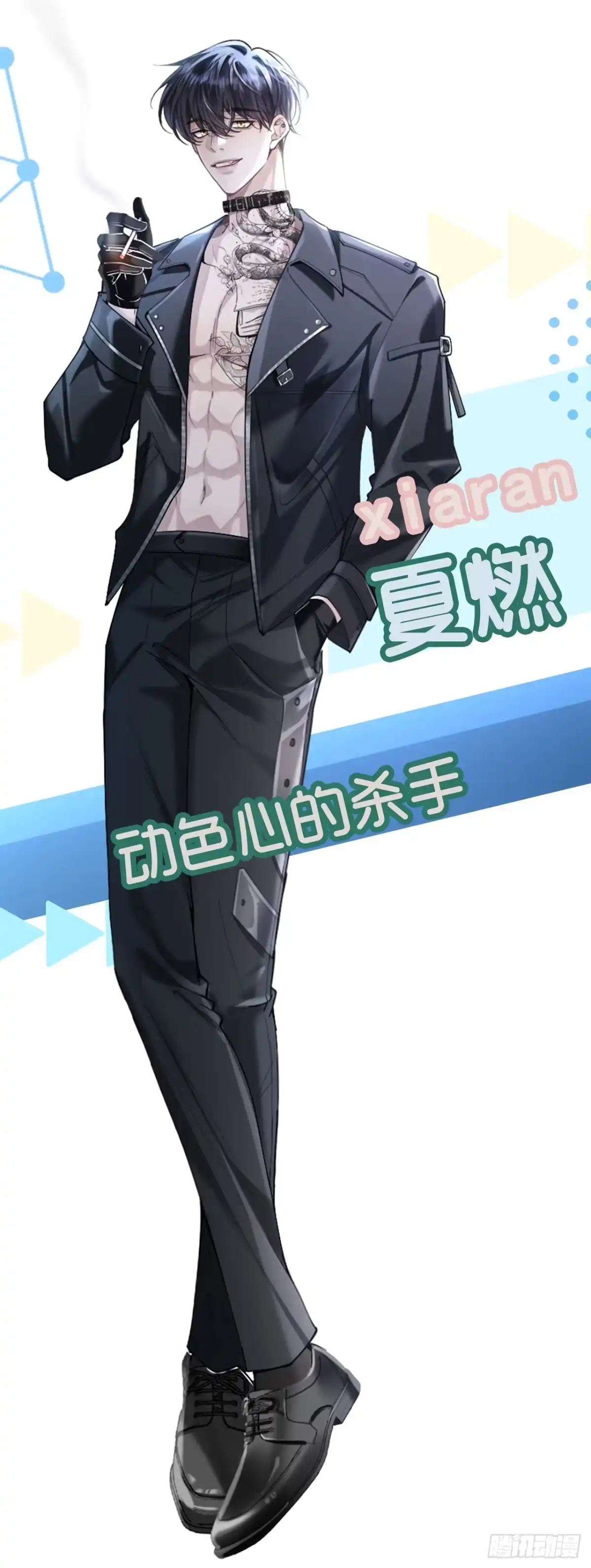 第22页