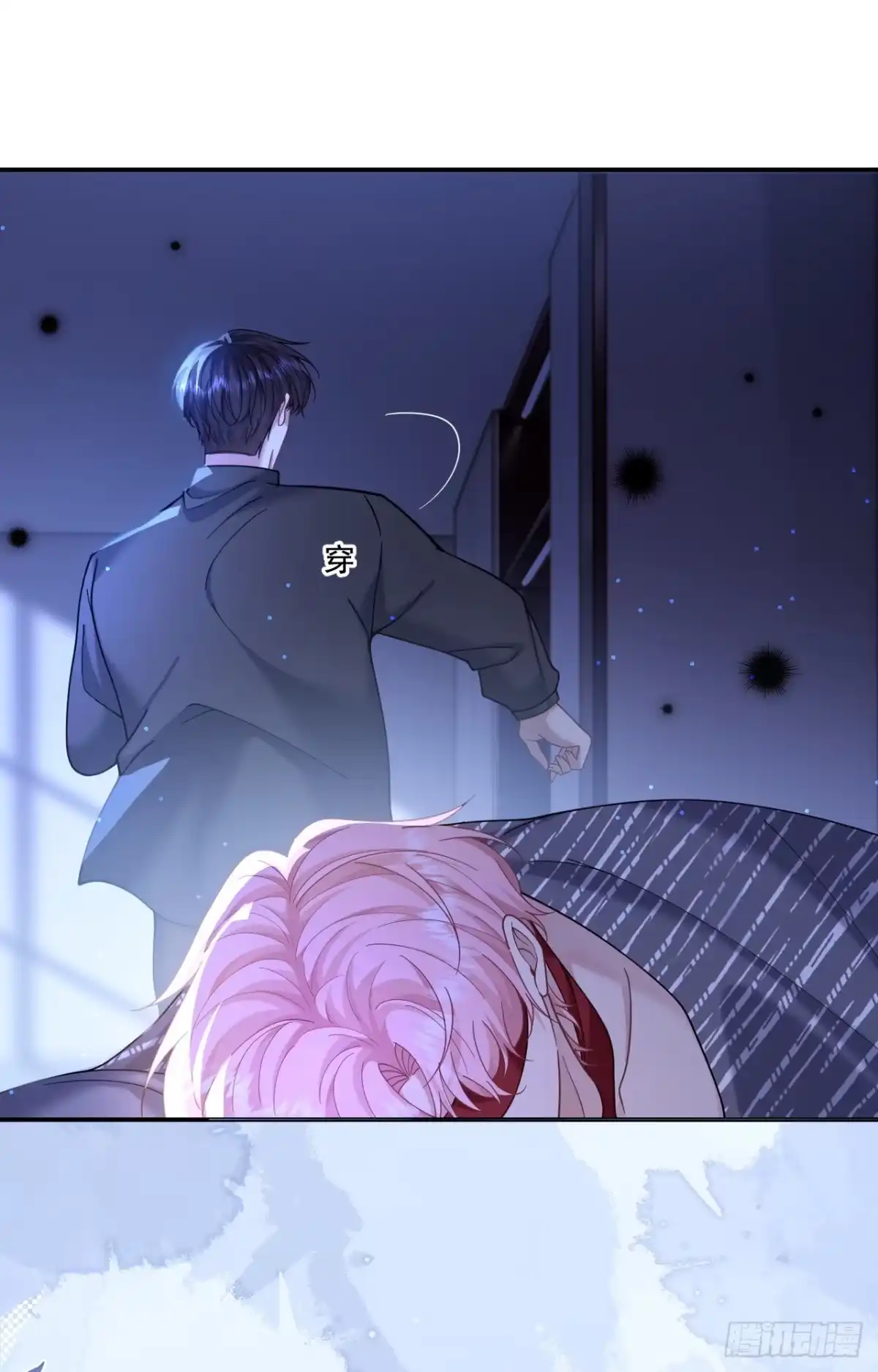 第39页