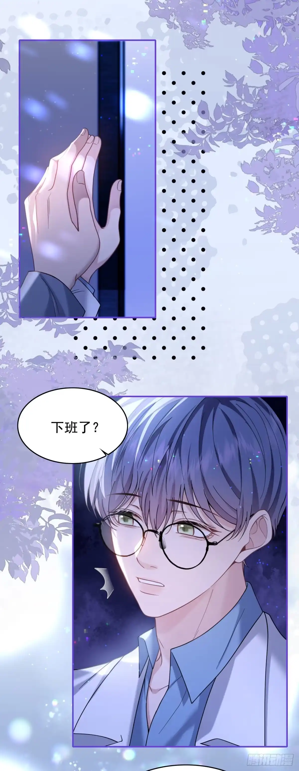 第47页