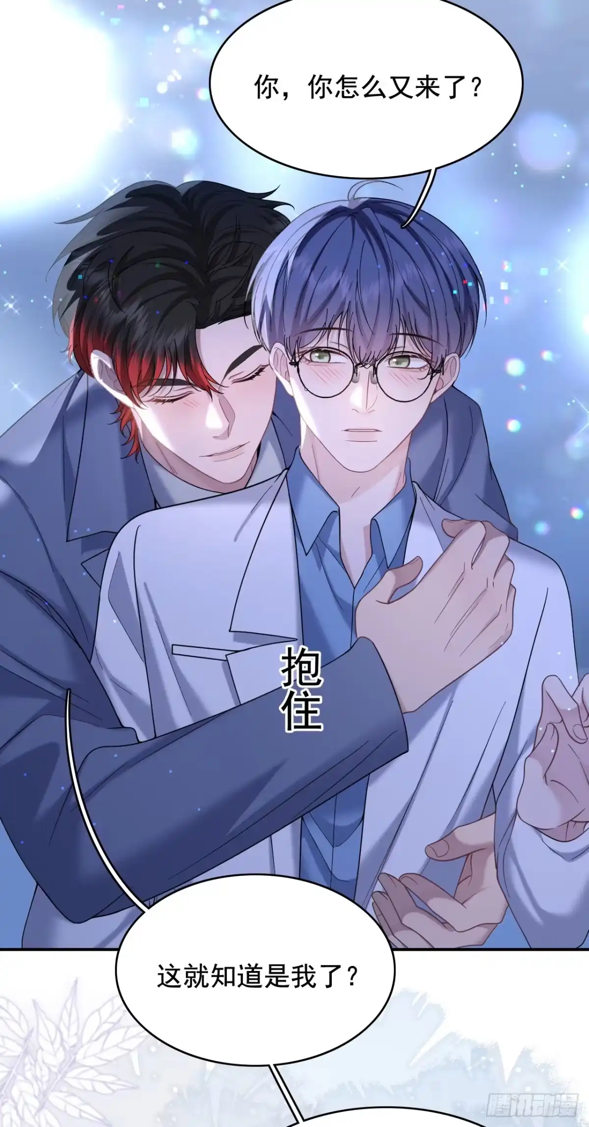 第48页