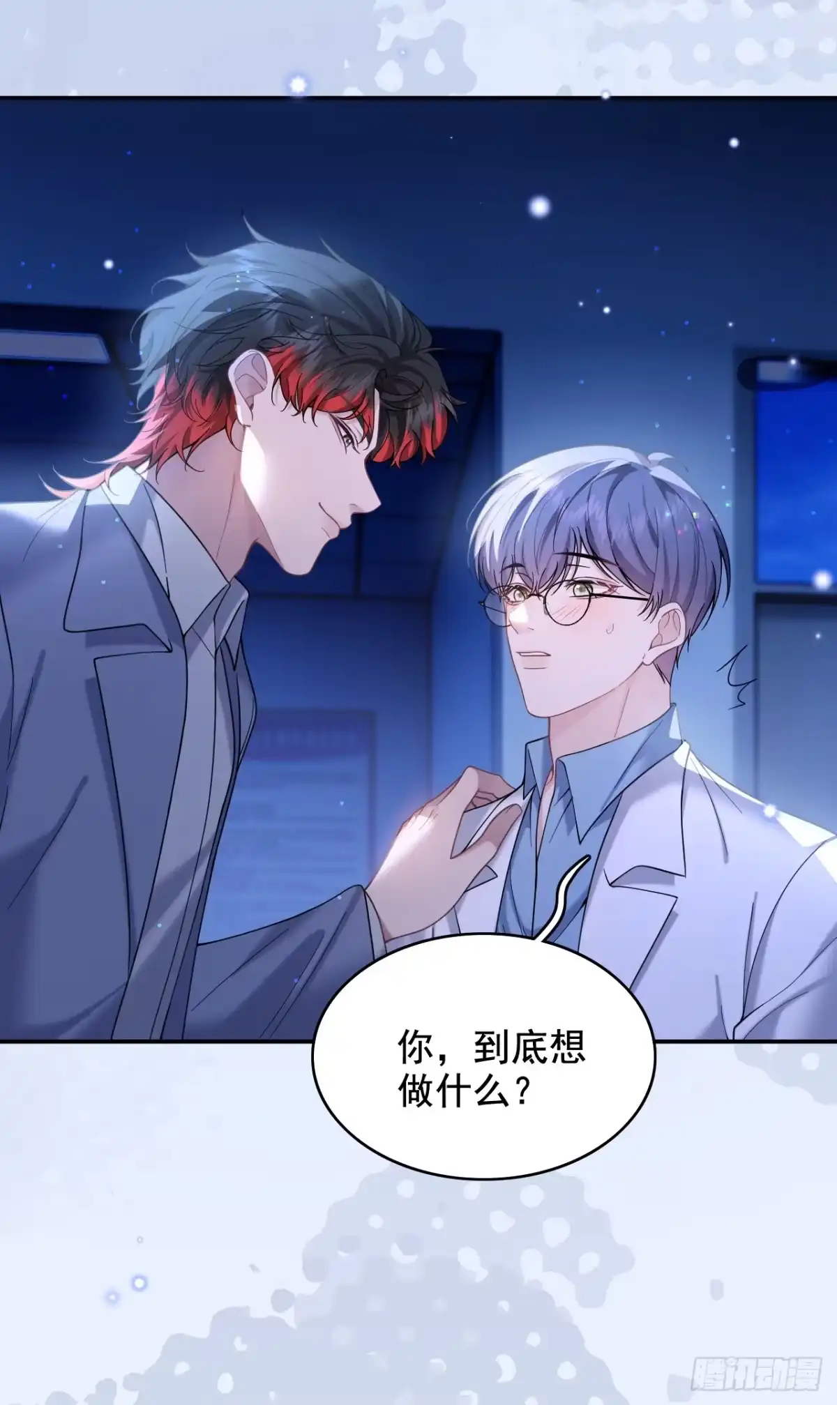 第52页