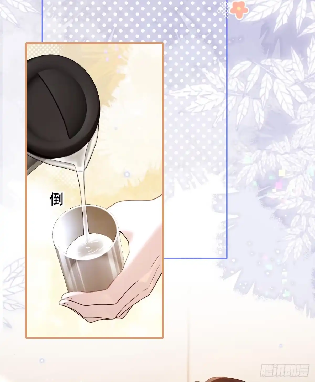 第45页