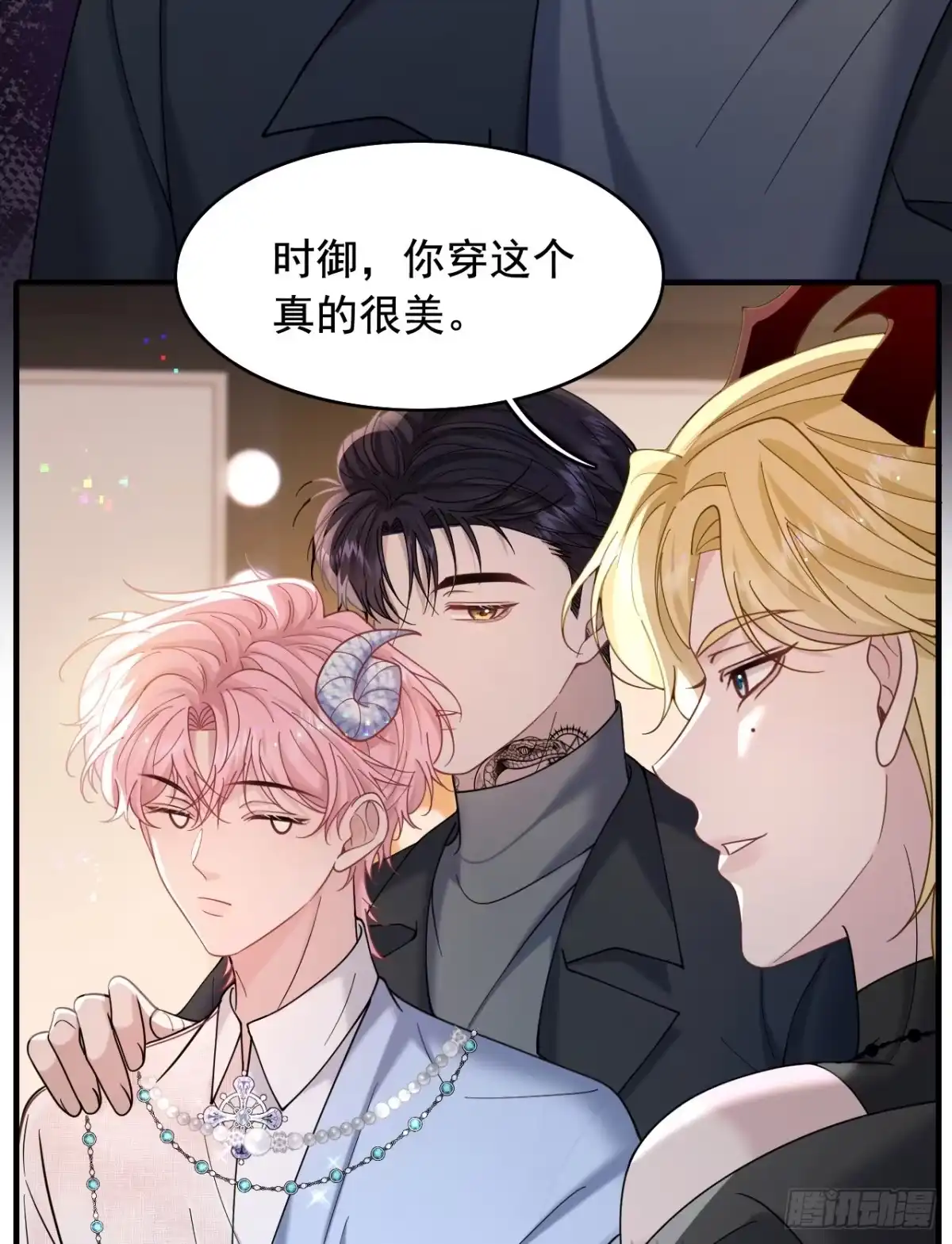 第43页