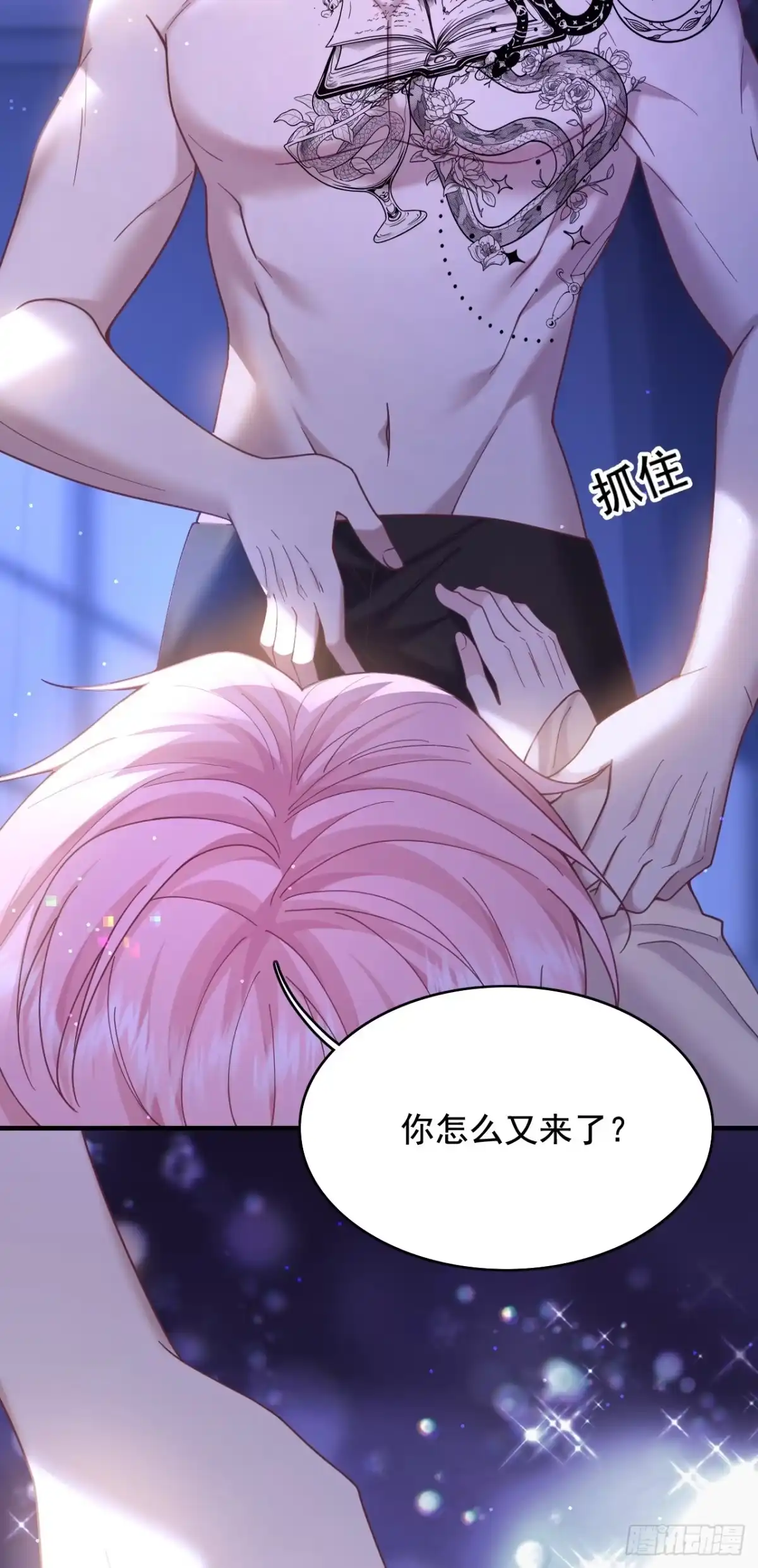 第28页