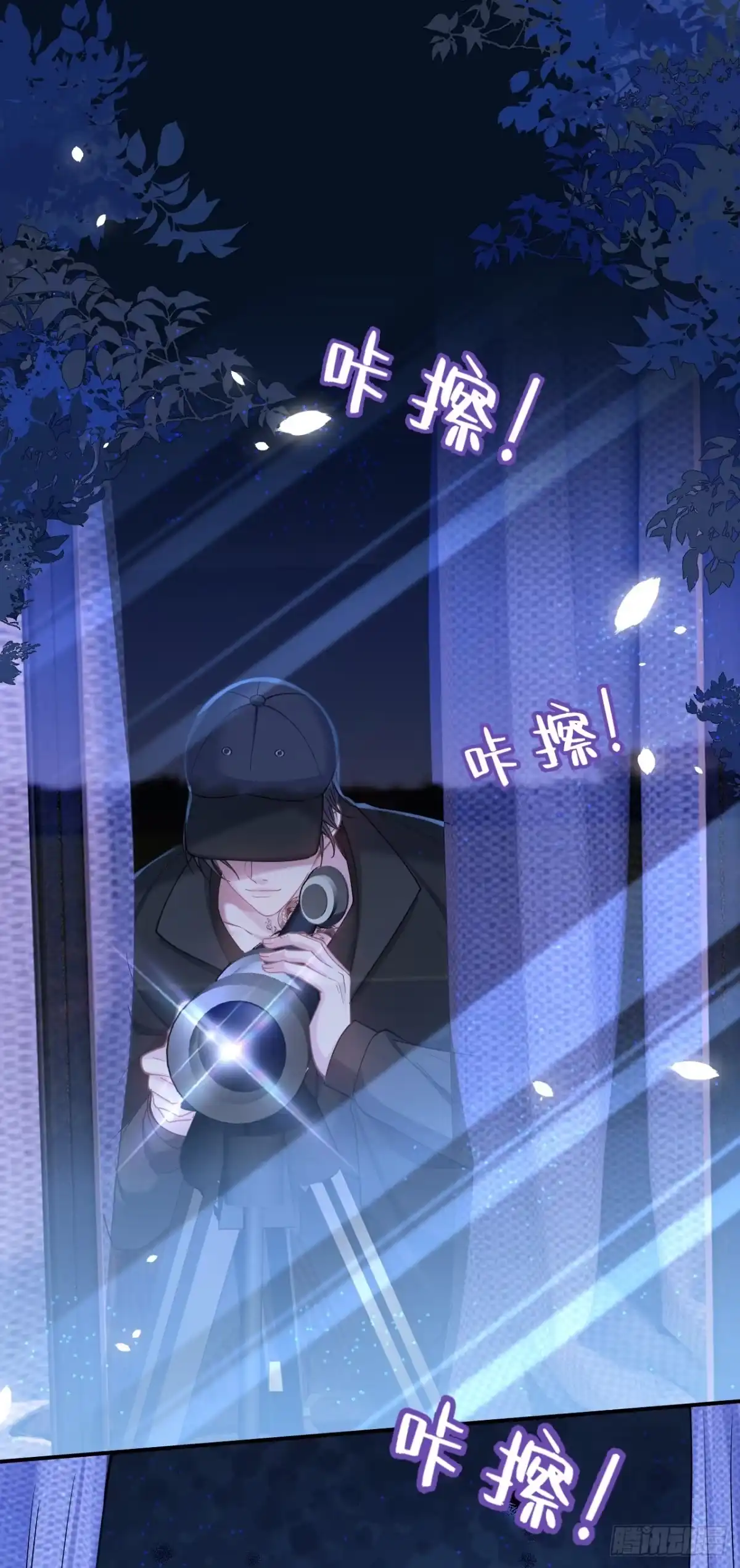 第47页