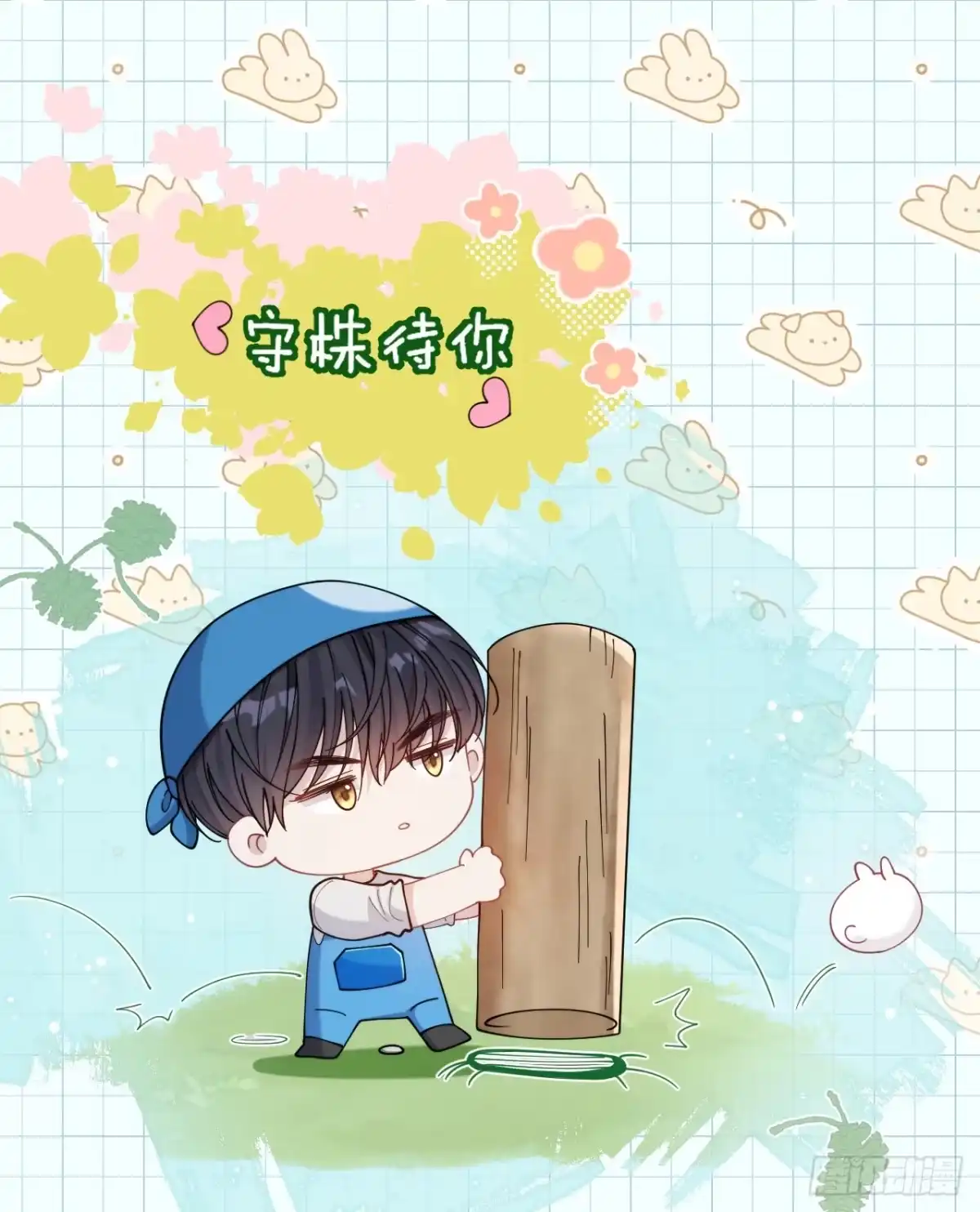 第52页