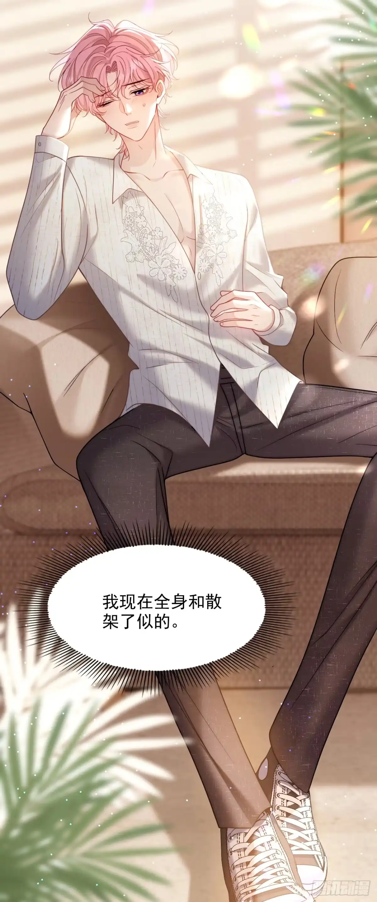 第35页