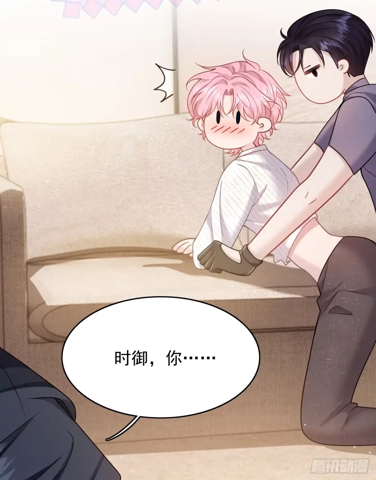 第66页