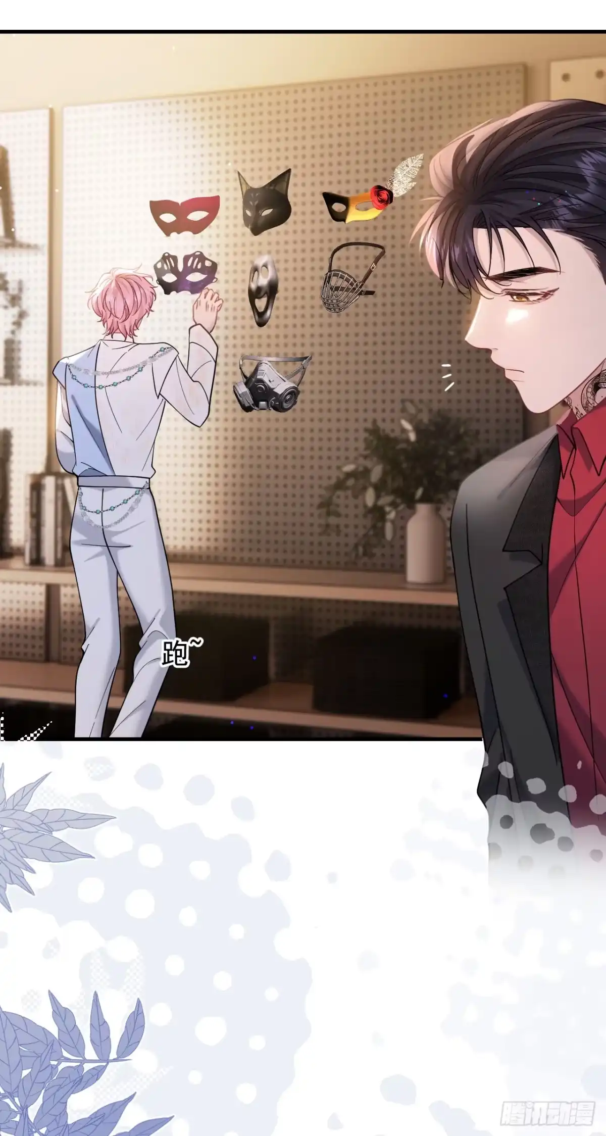 第26页