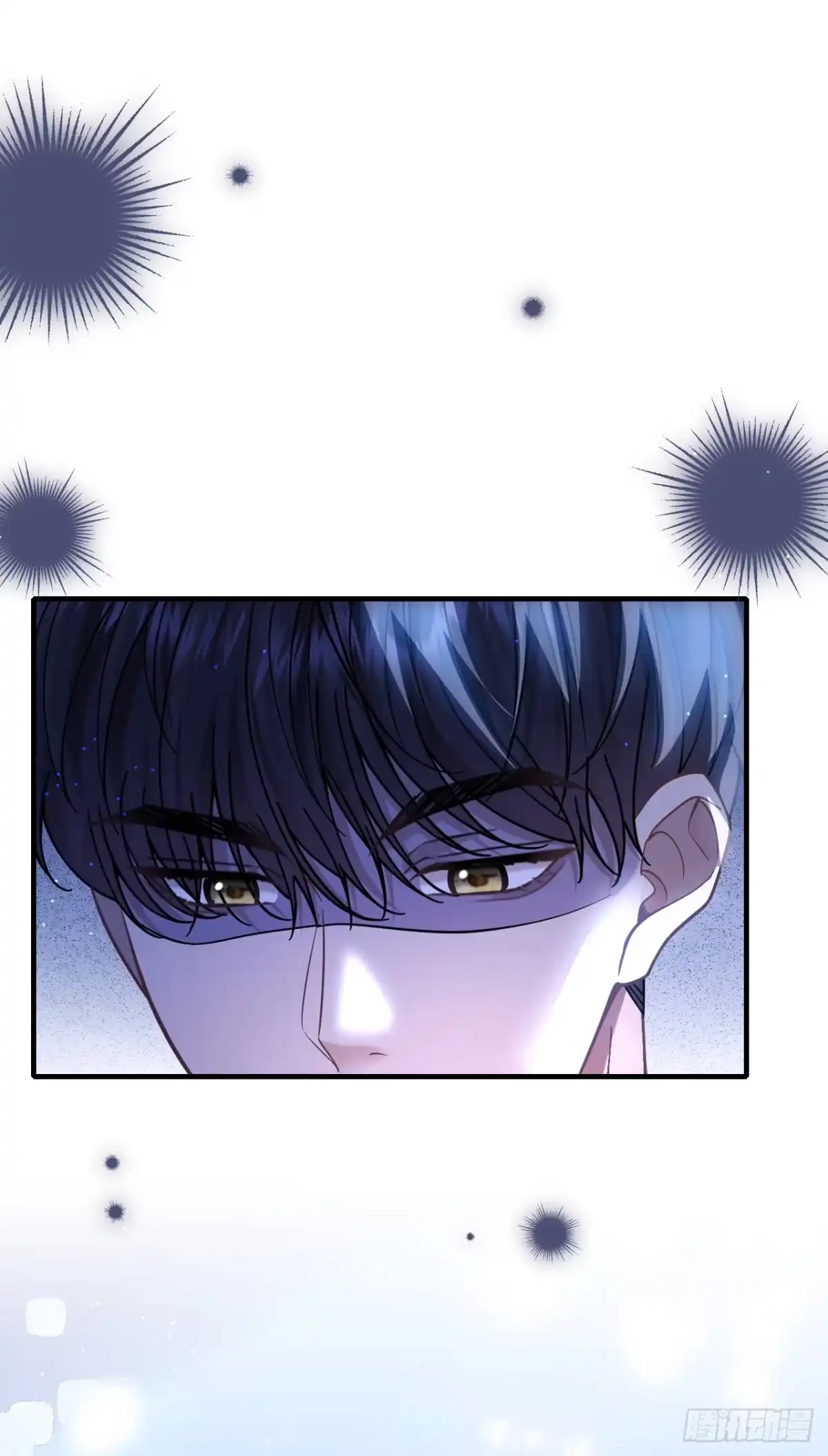 我偏要装 第34话该烧最后一把火了 第24页