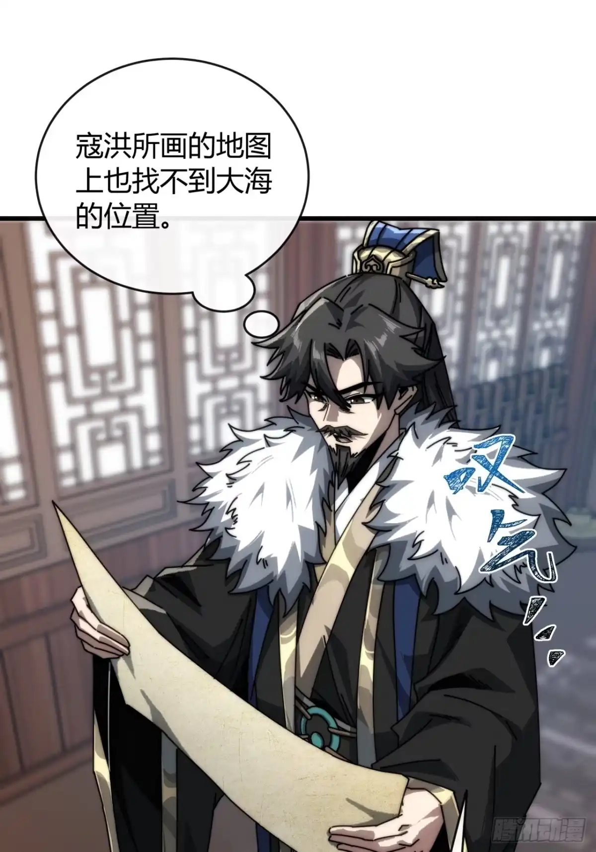 第35页