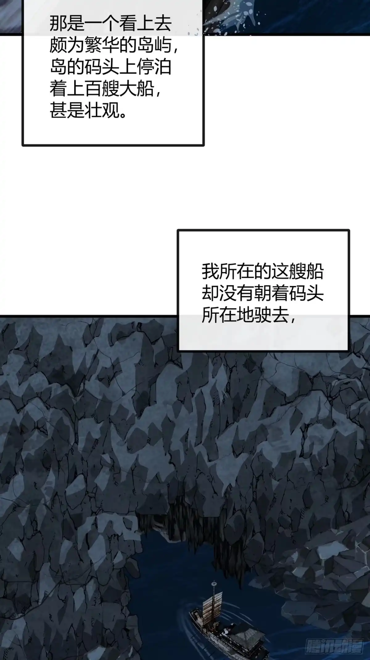 第69页