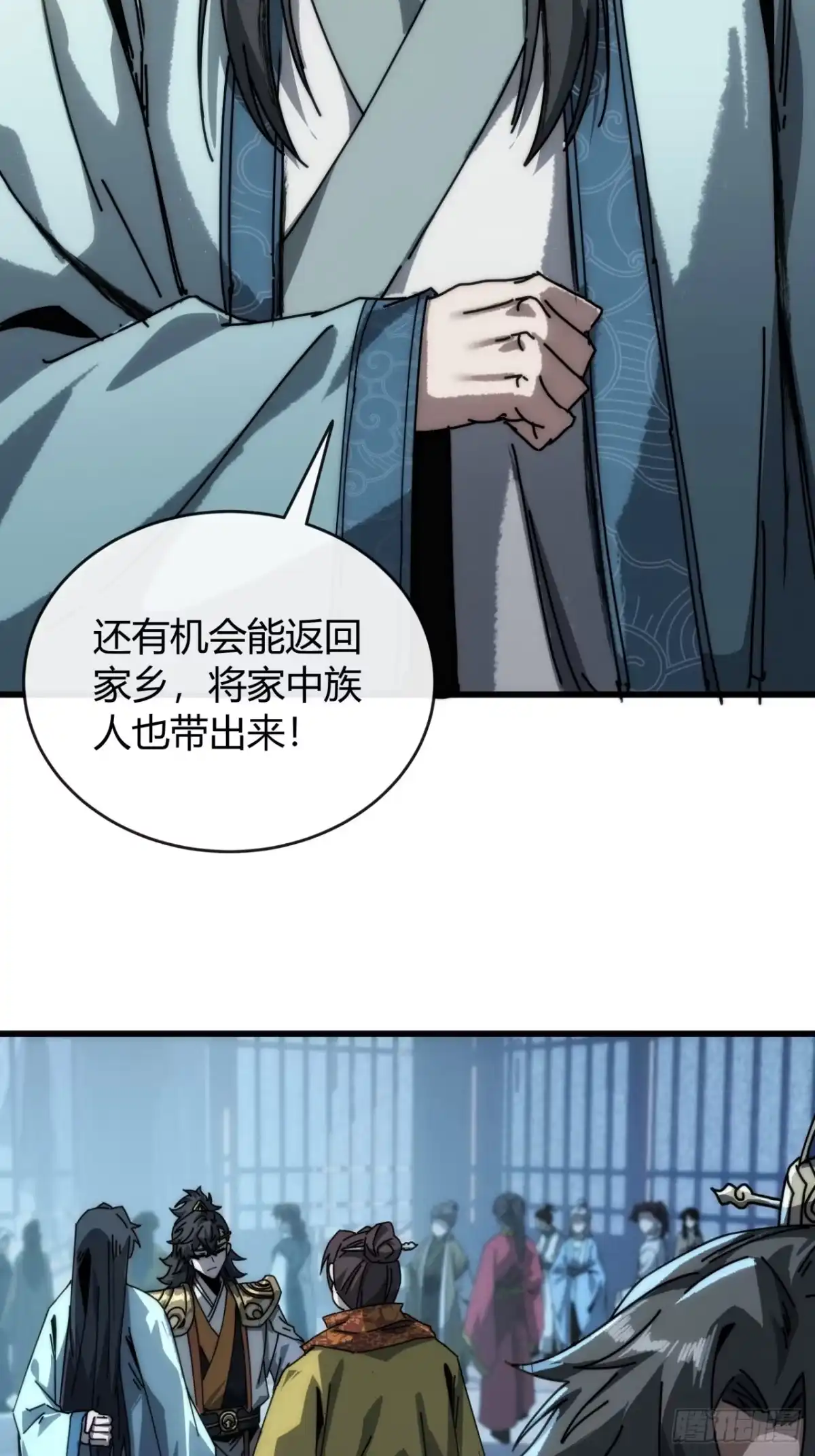 第80页