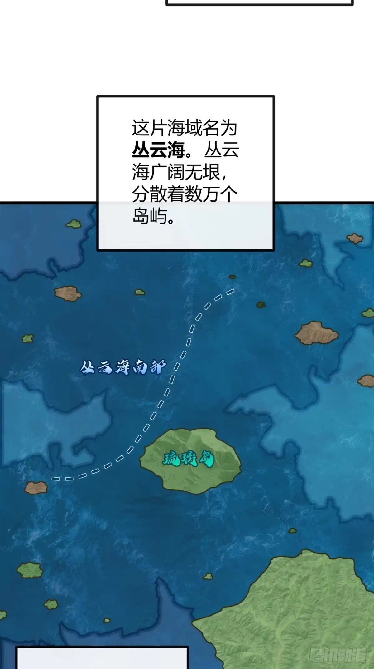 第59页