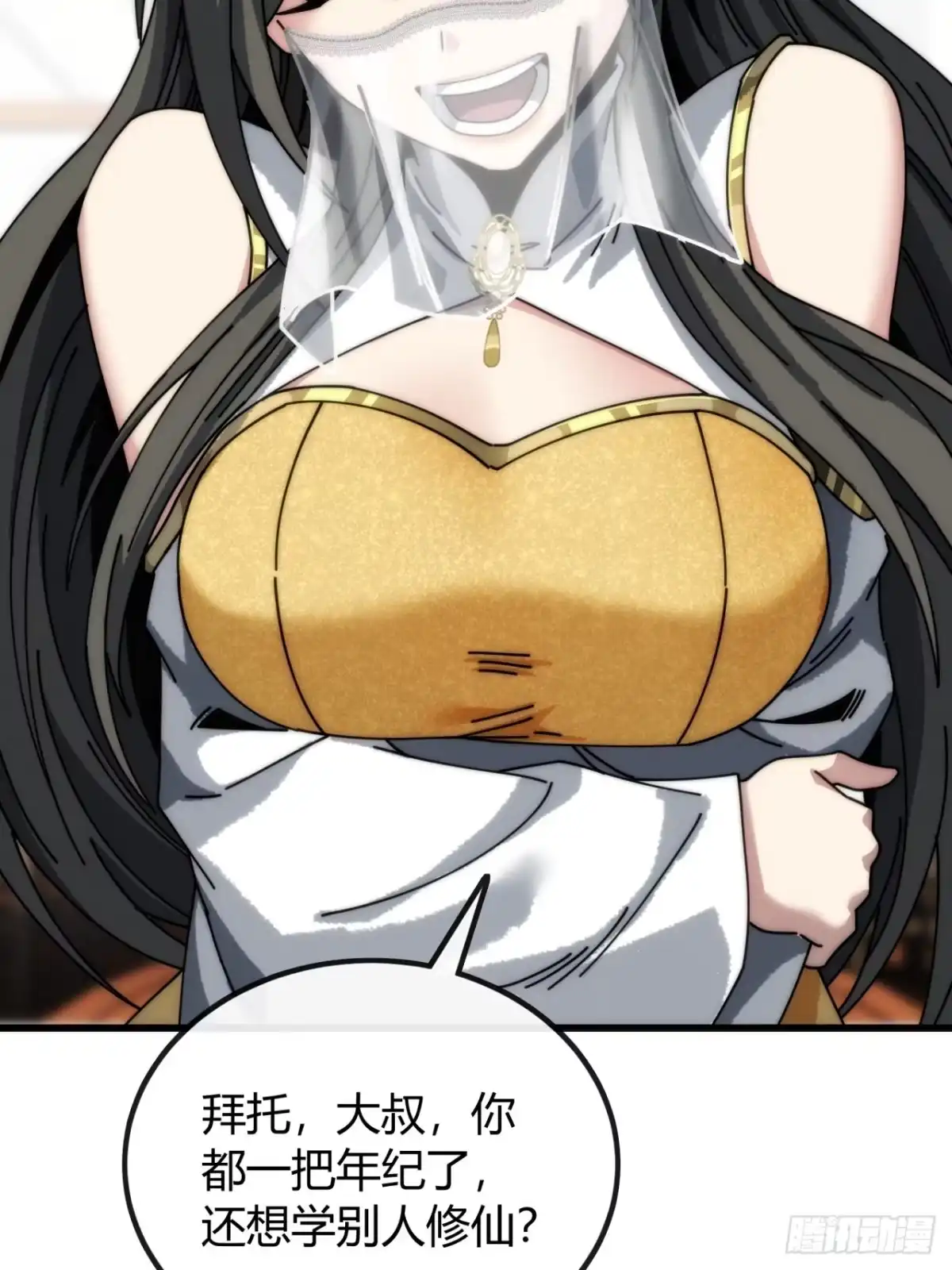 第57页