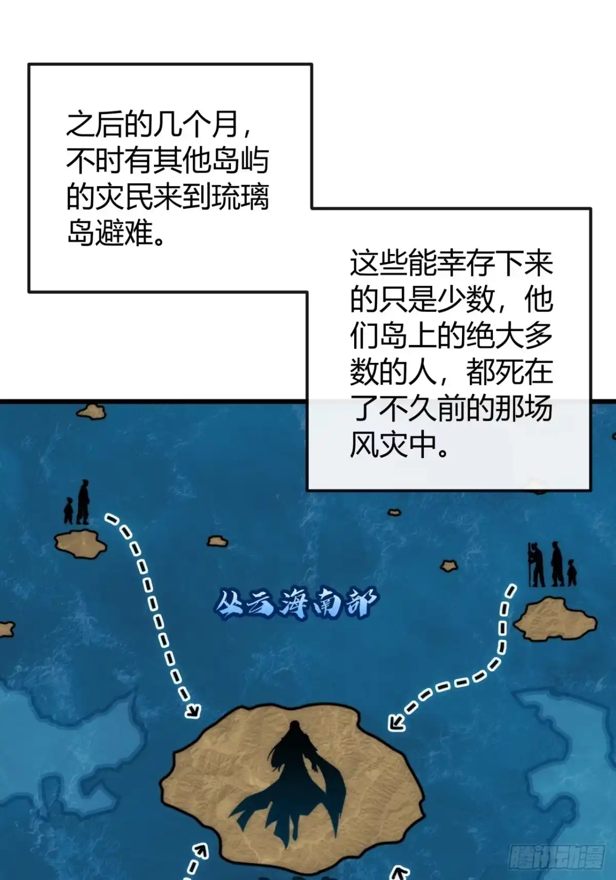 第46页