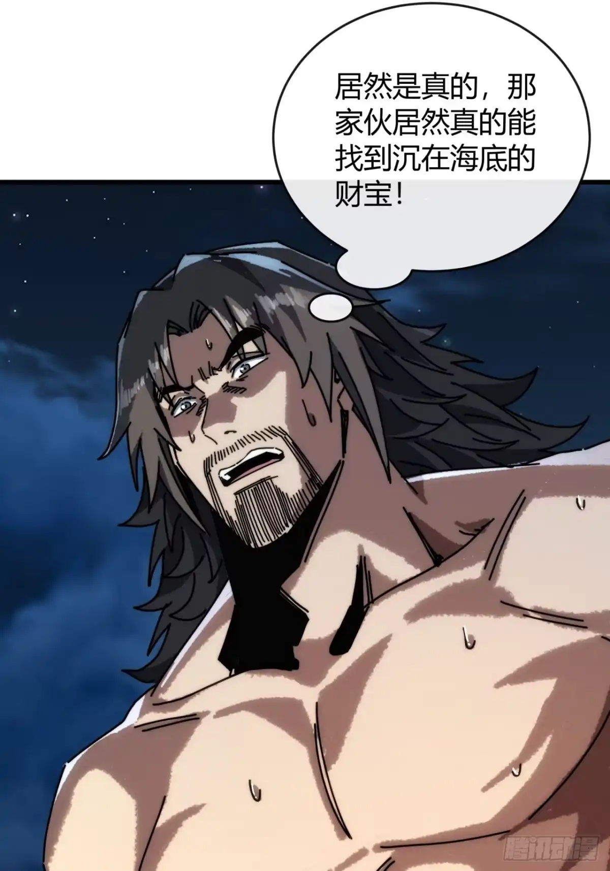 第59页