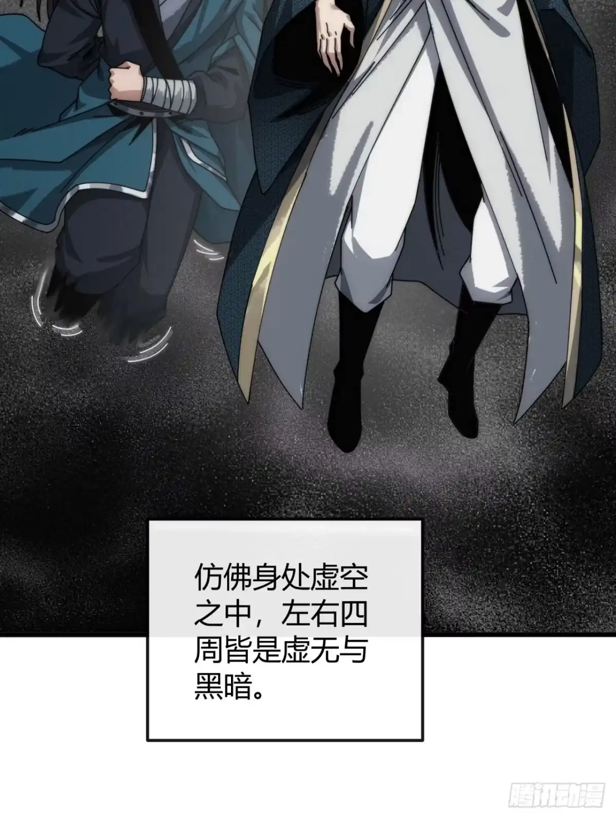 第65页