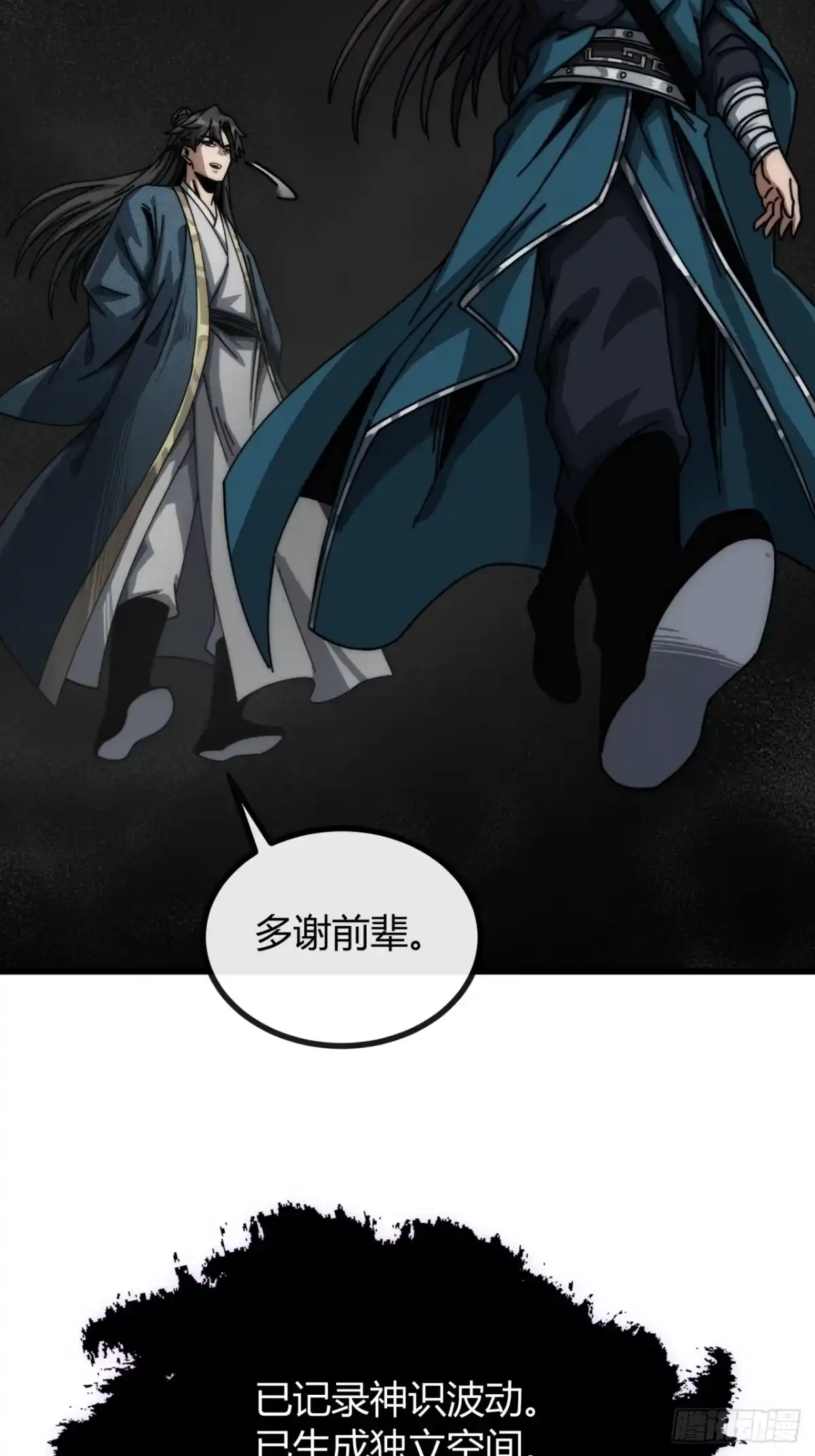 第68页