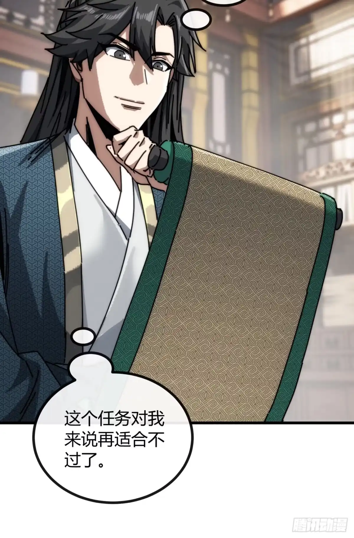 第51页