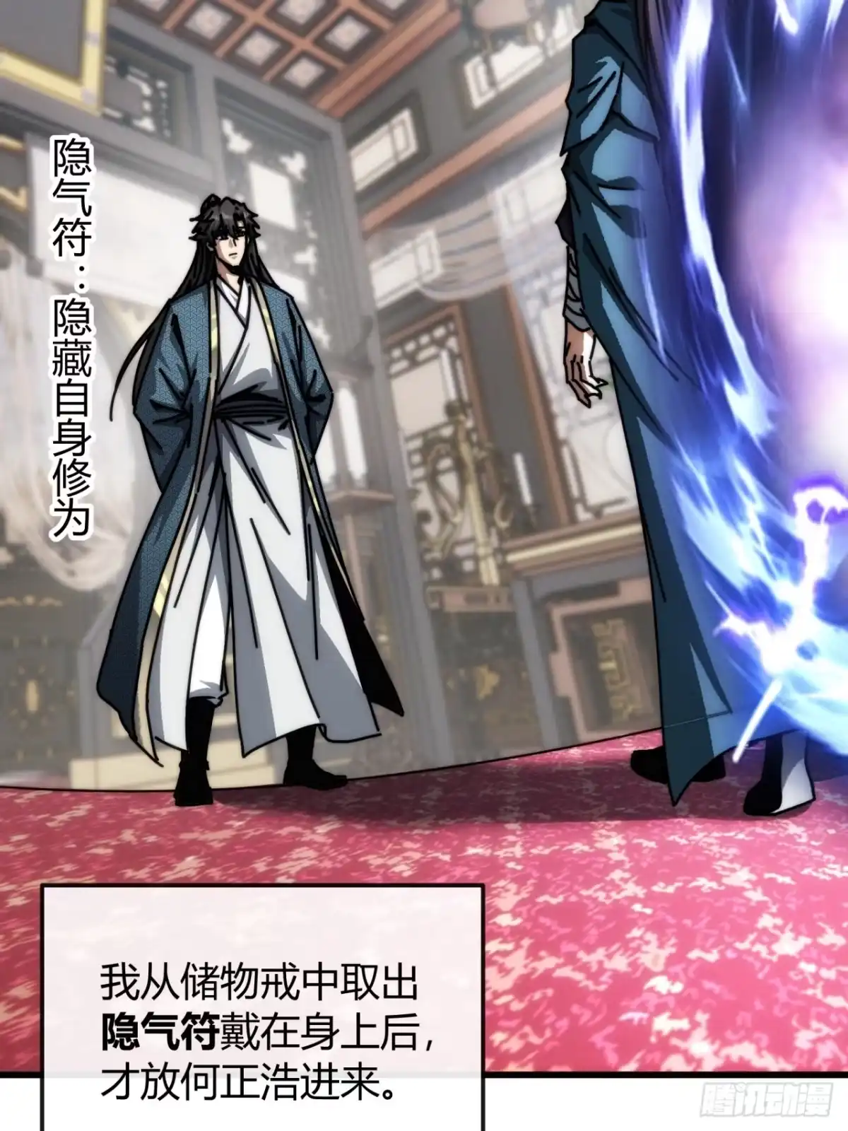 第43页