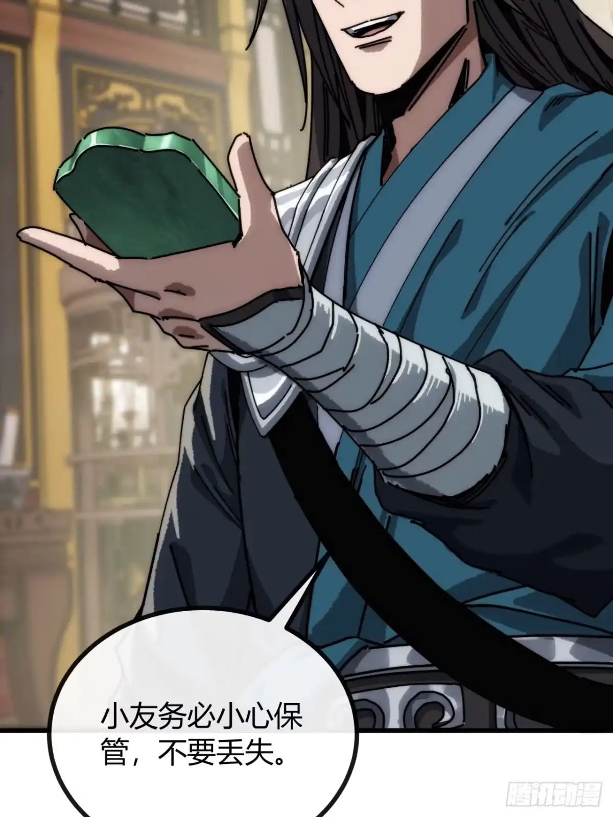 第56页