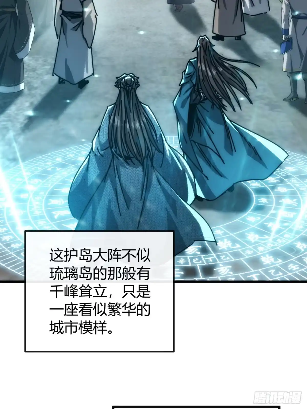 第58页
