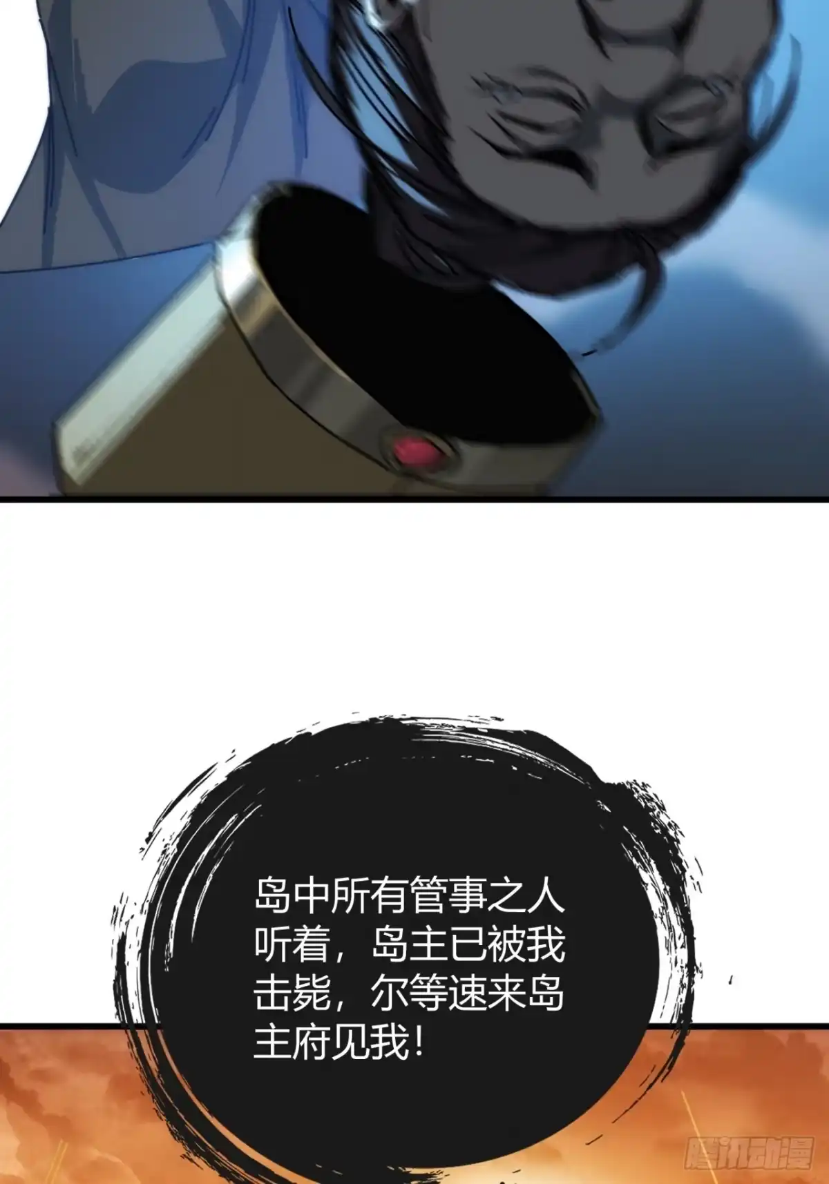 第55页