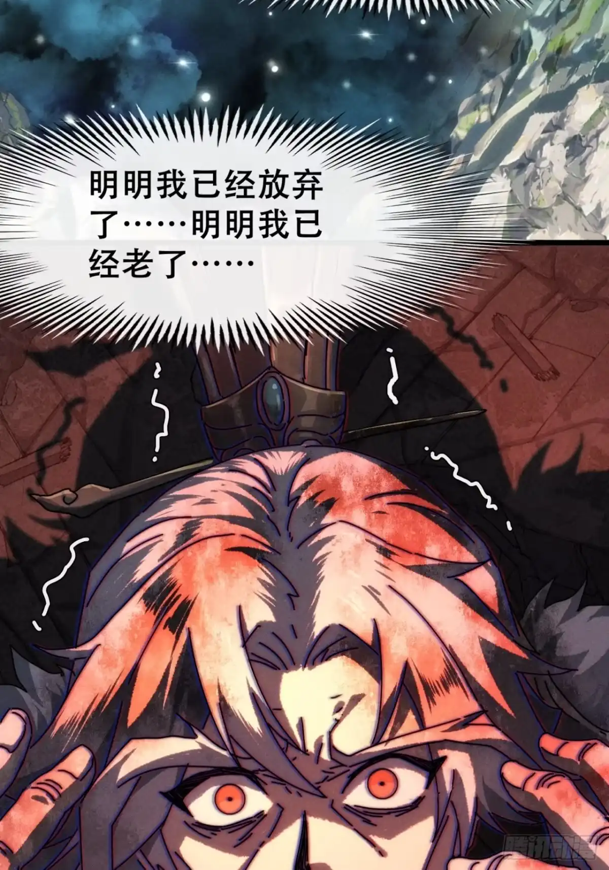 第58页