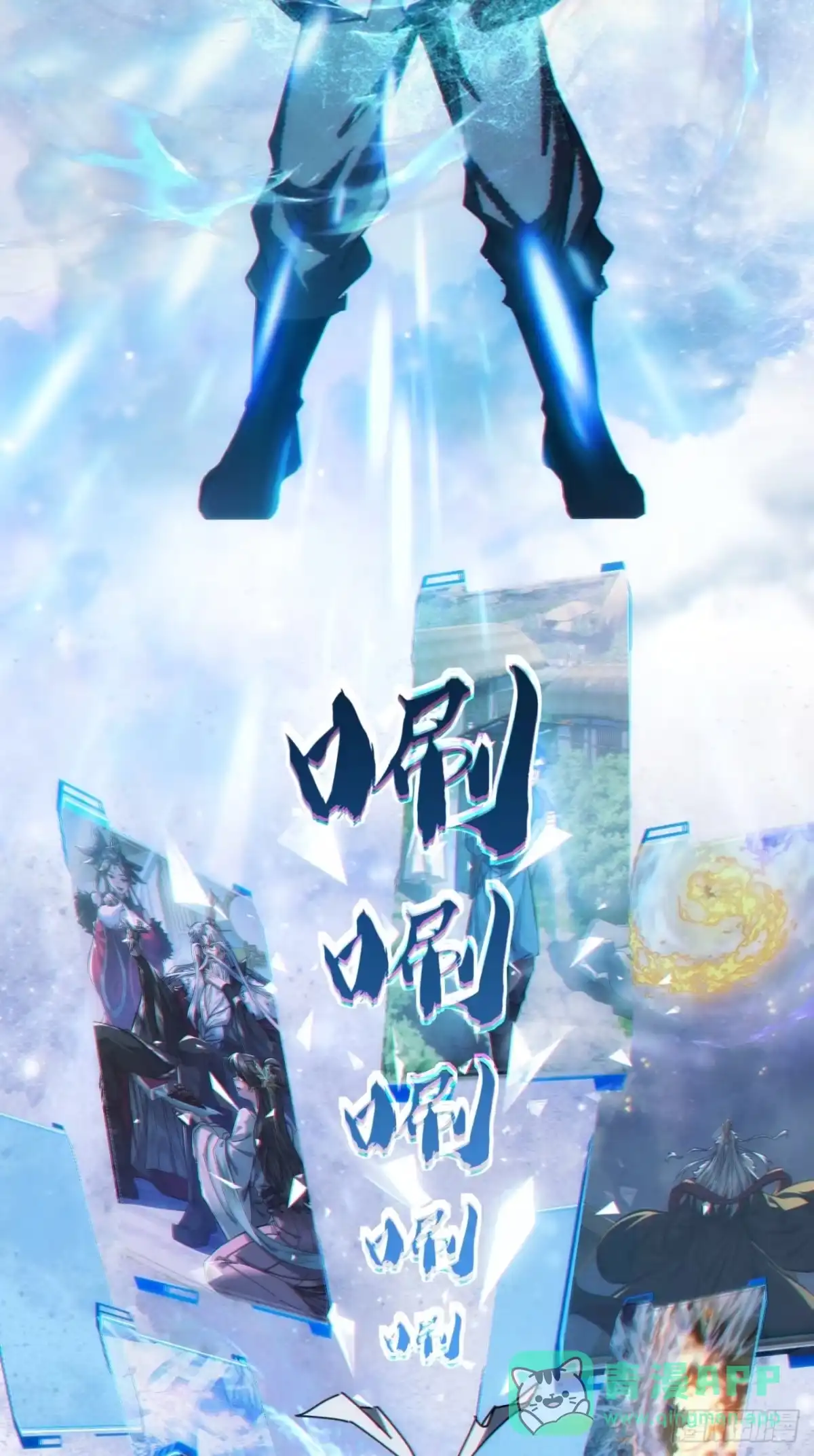 第91页