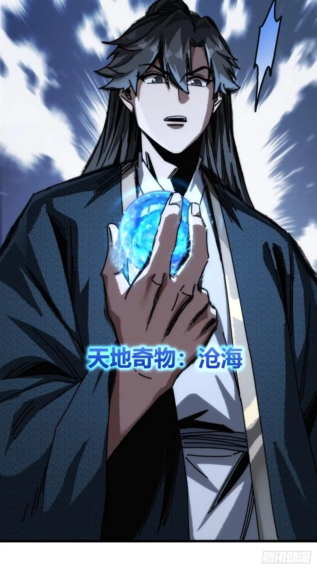 第58页