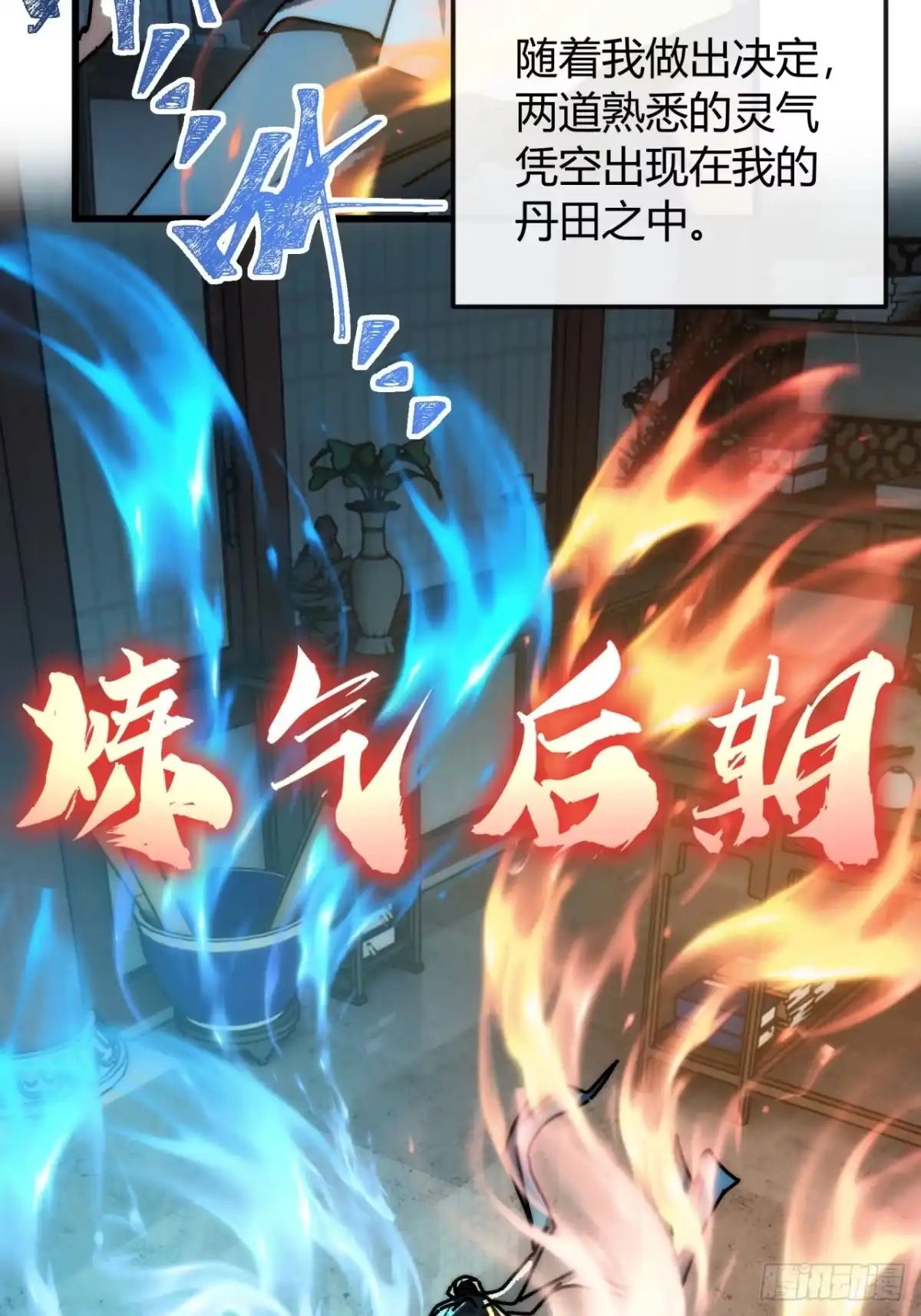 第60页