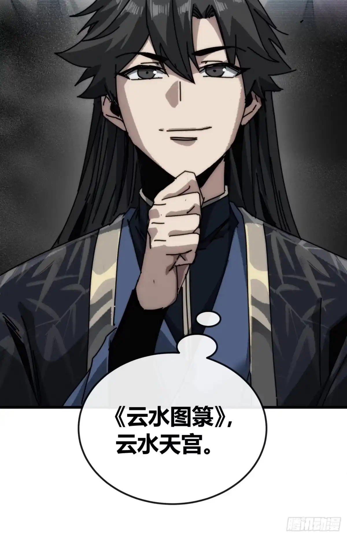 第42页