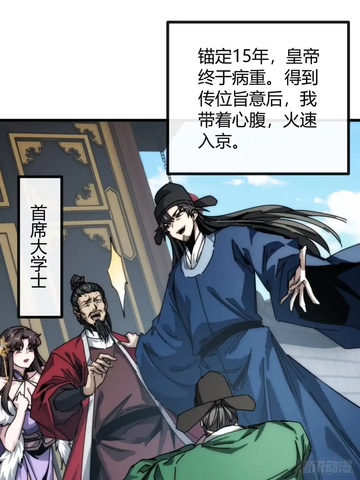 第48页