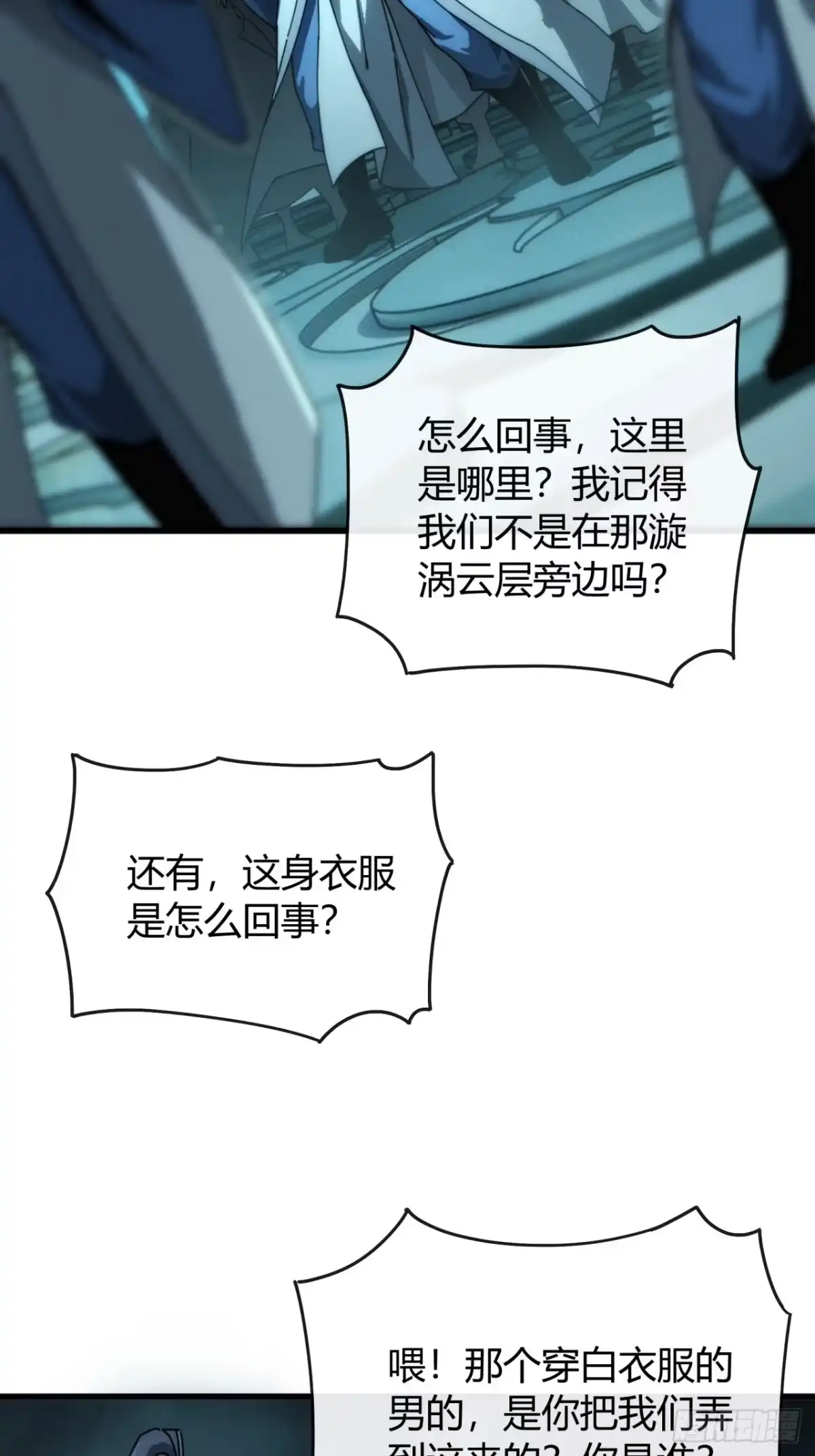 第50页