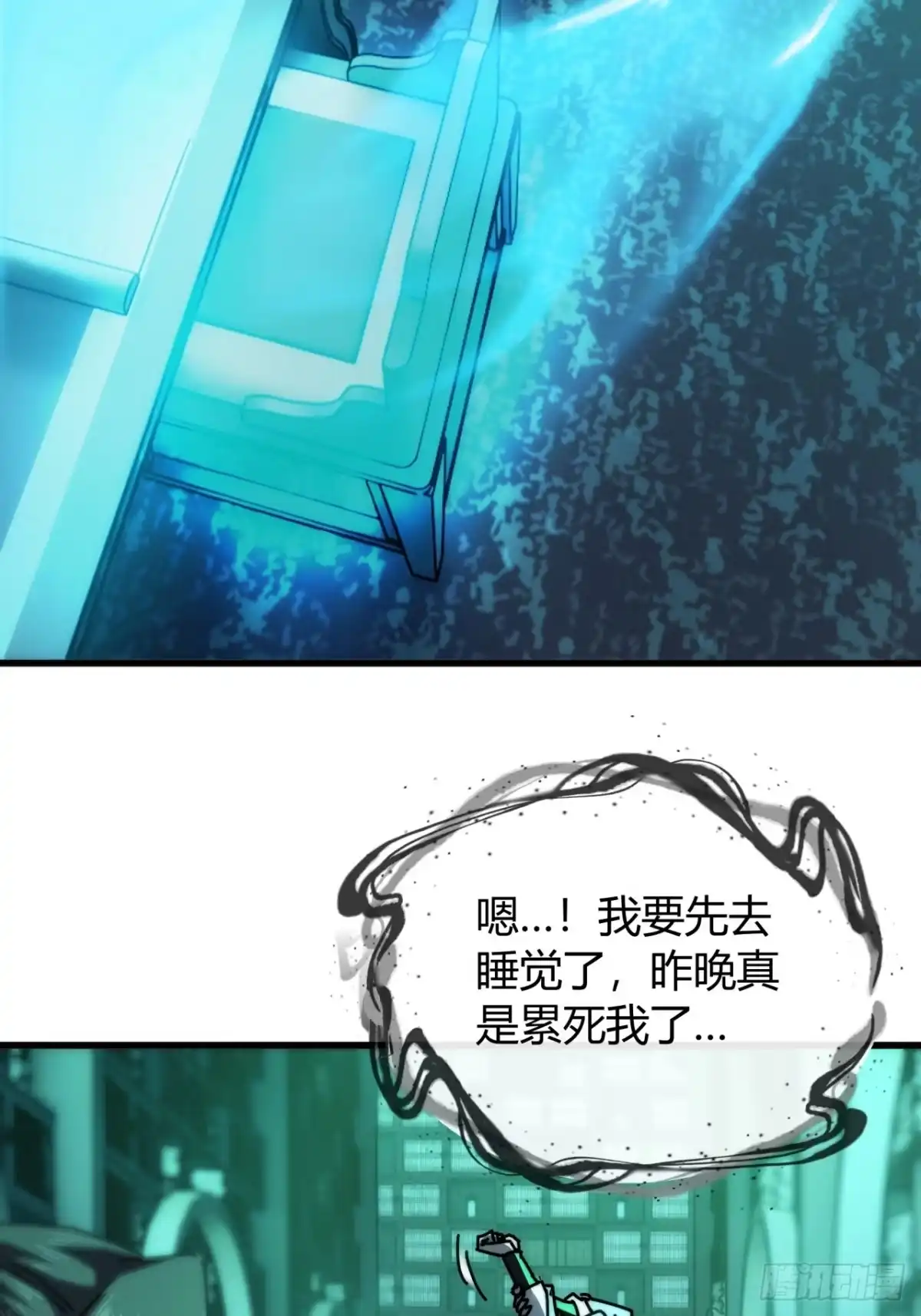 第52页