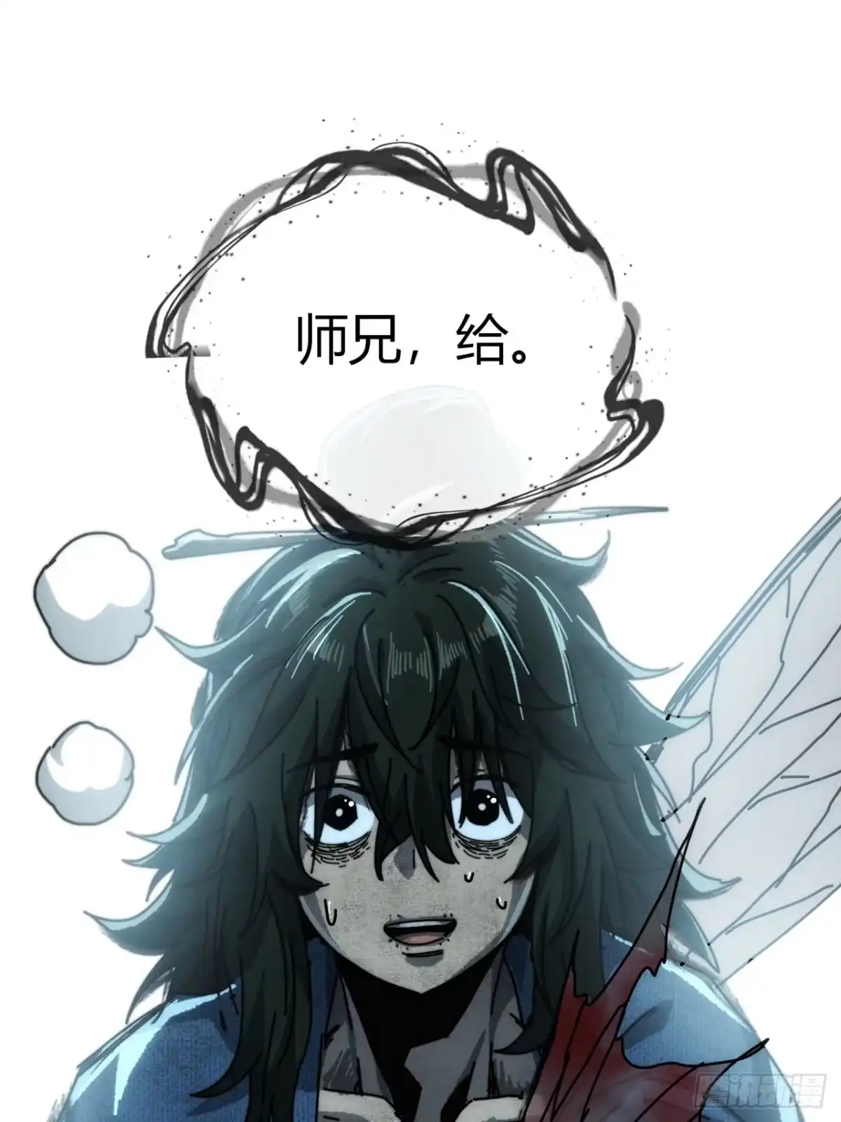 第48页