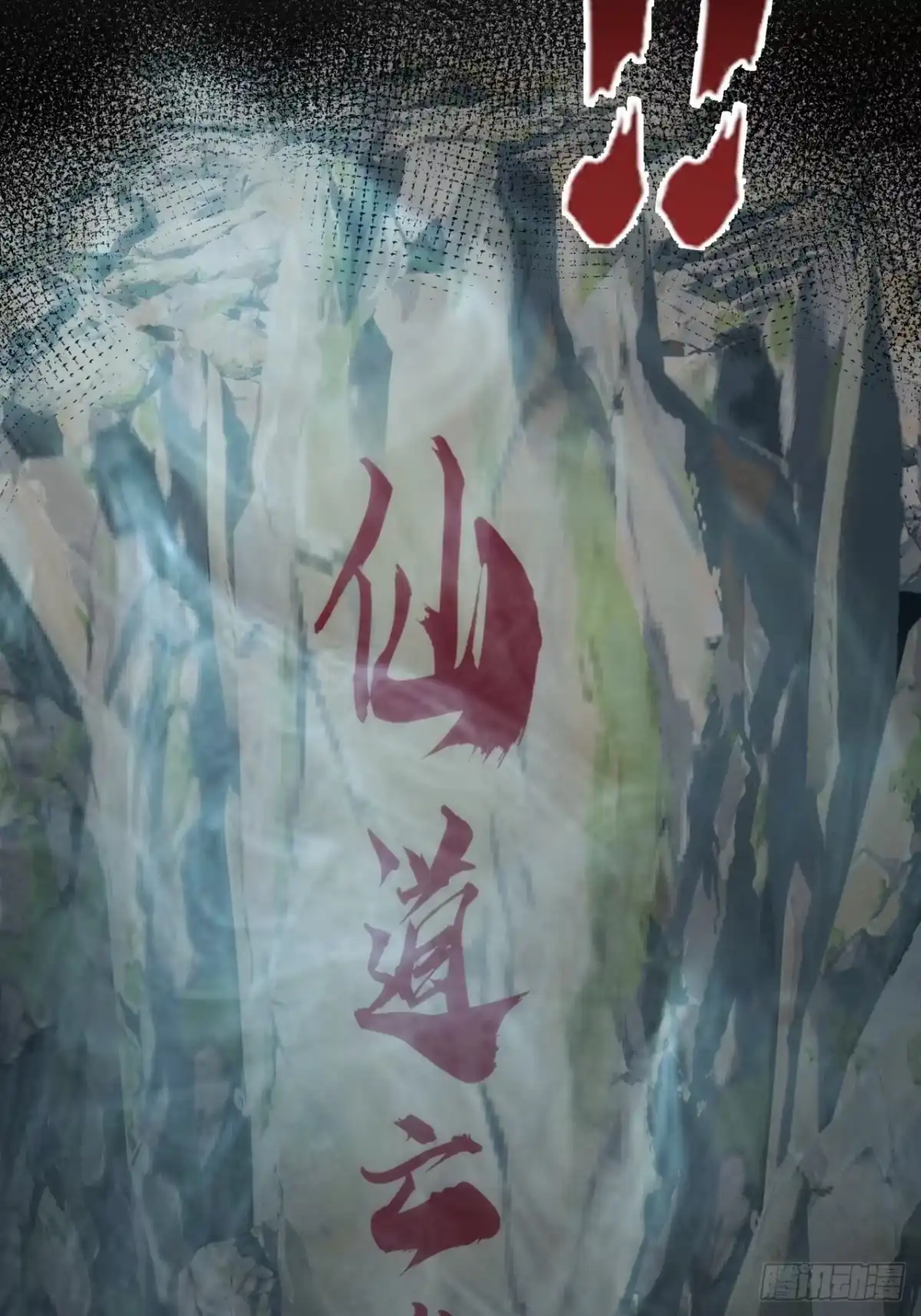 第83页