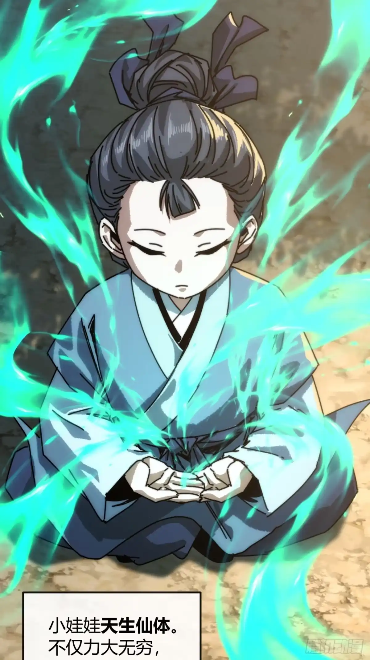 第56页