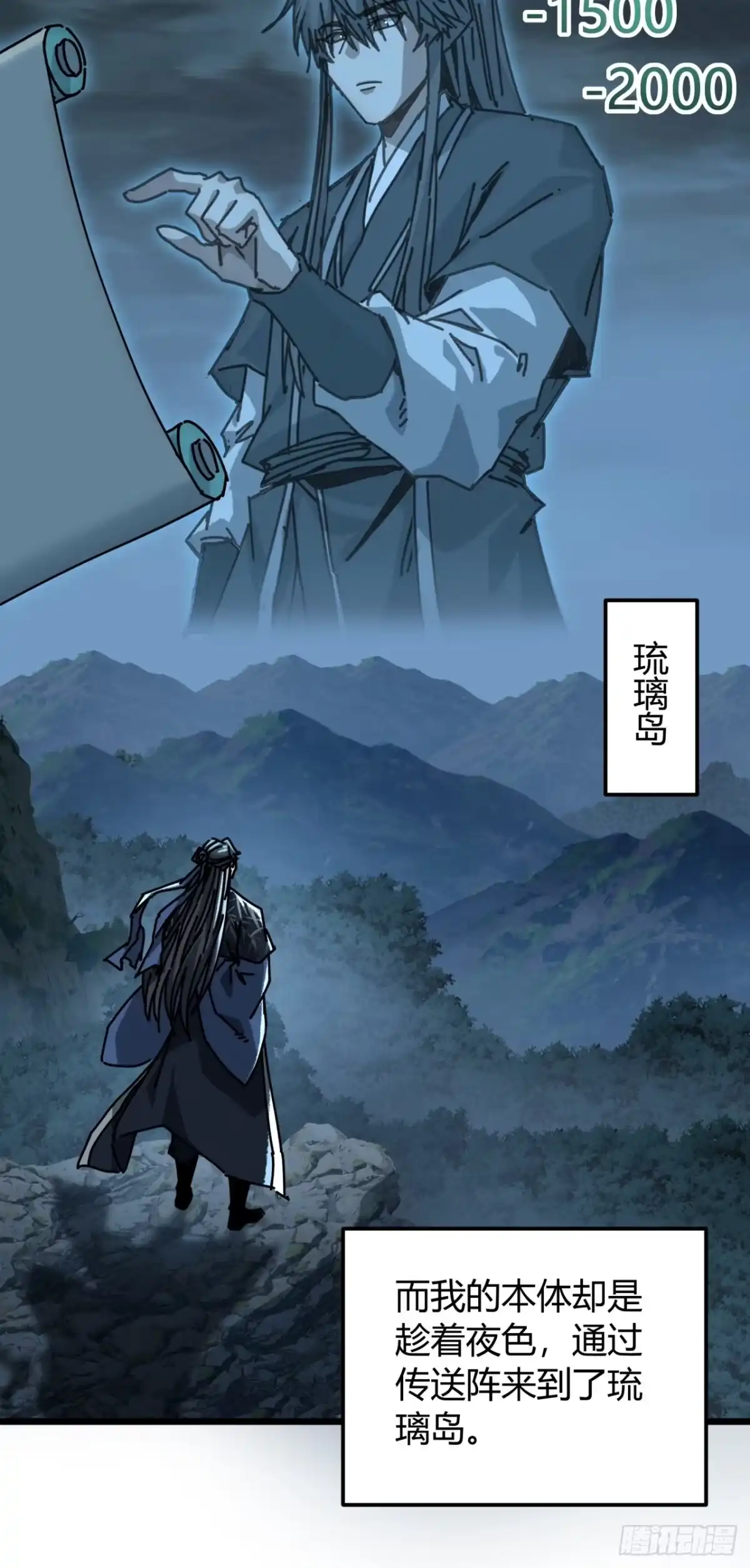 第47页