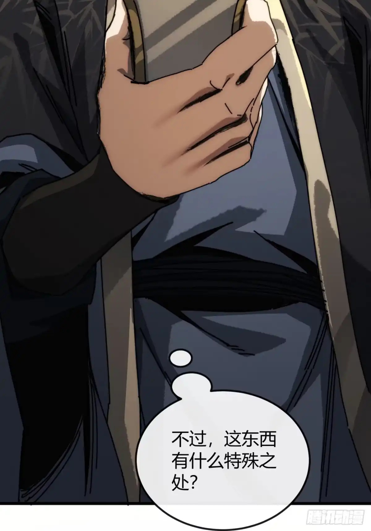 第65页