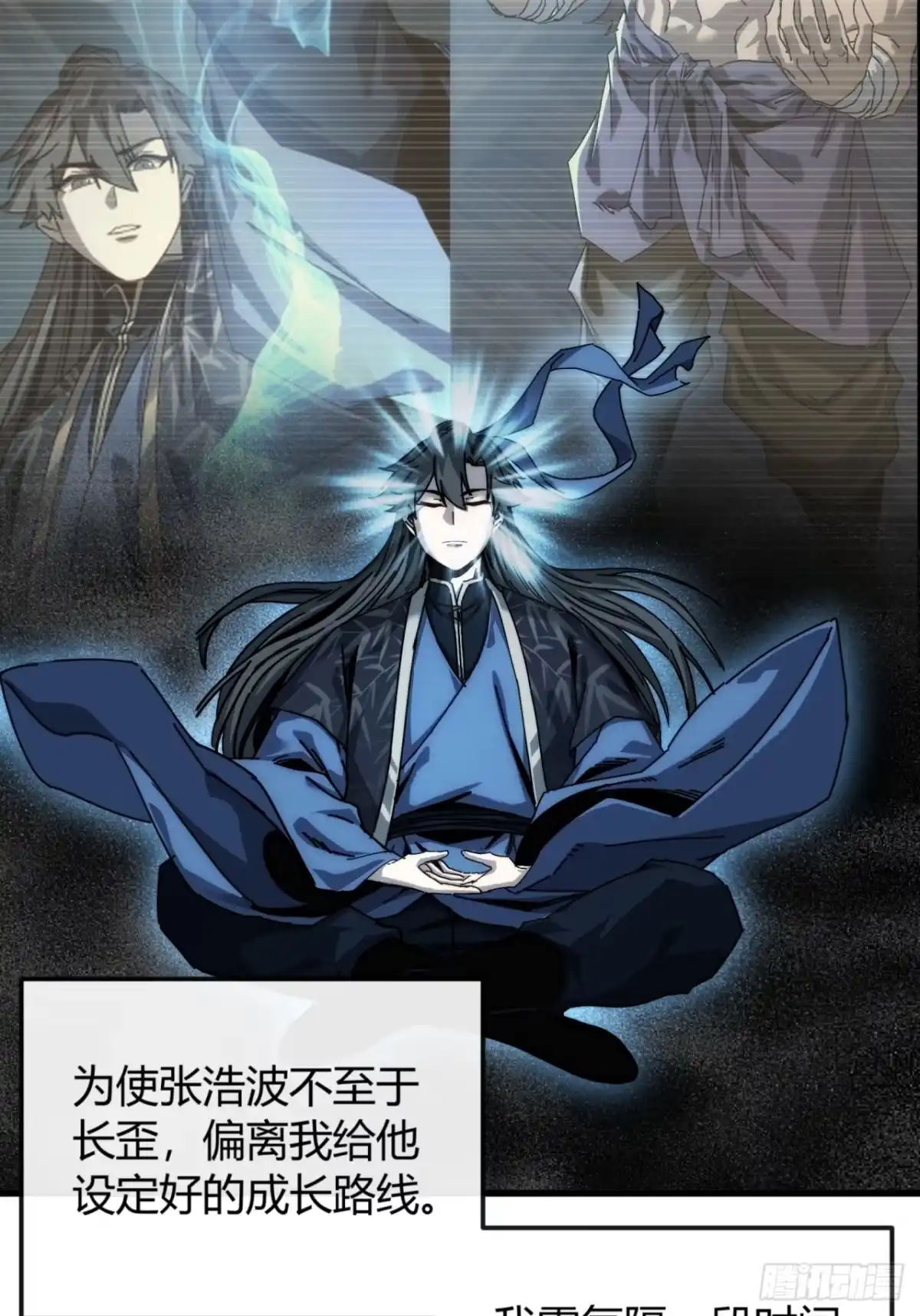 第39页